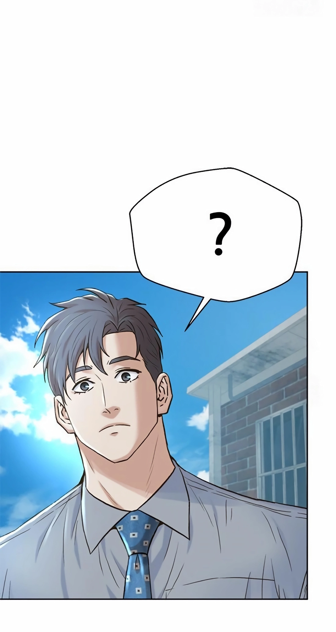 Judge Lee Han Young Chapter 223 page 71 - 