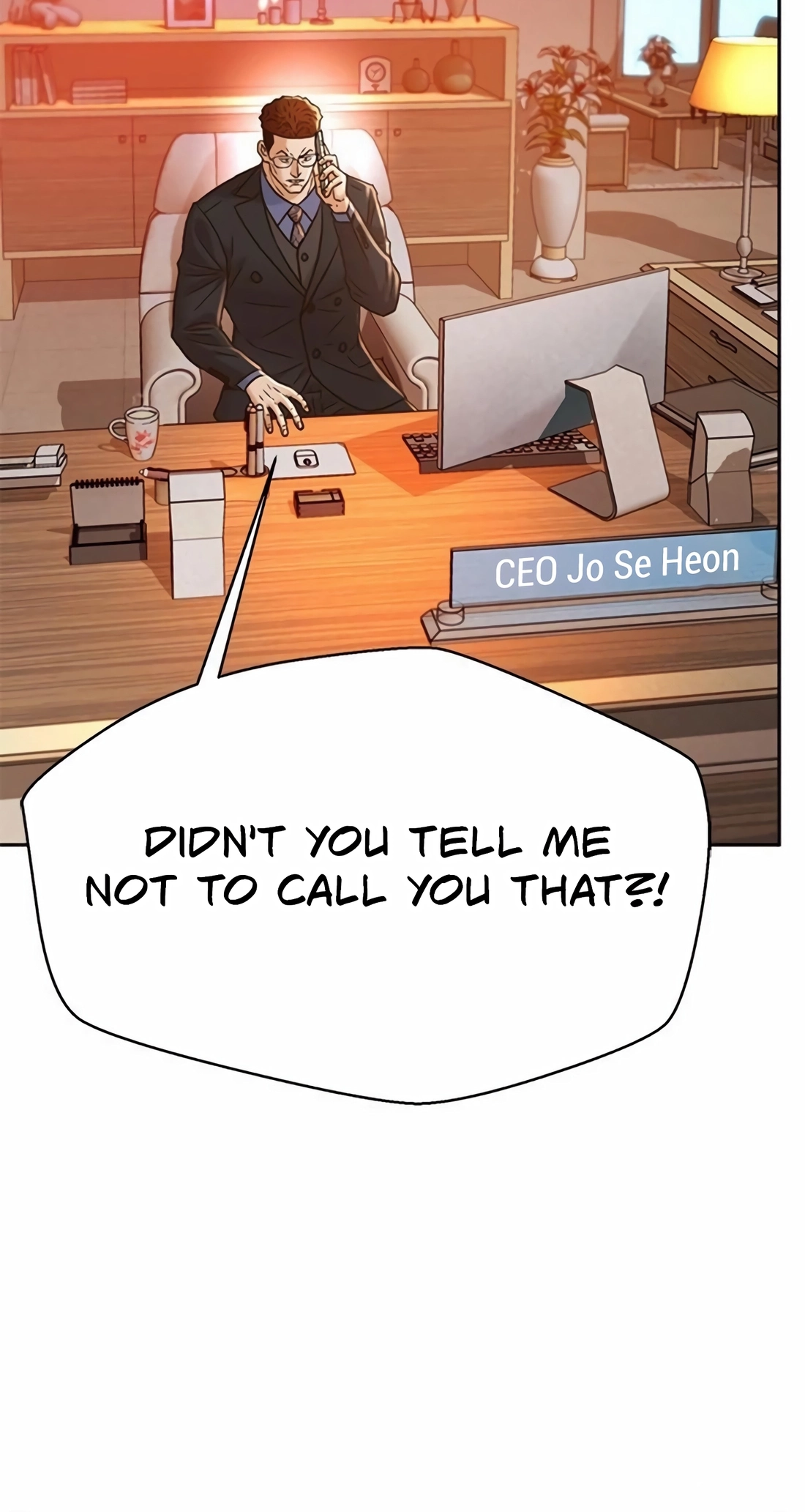 Judge Lee Han Young Chapter 223 page 73 - 