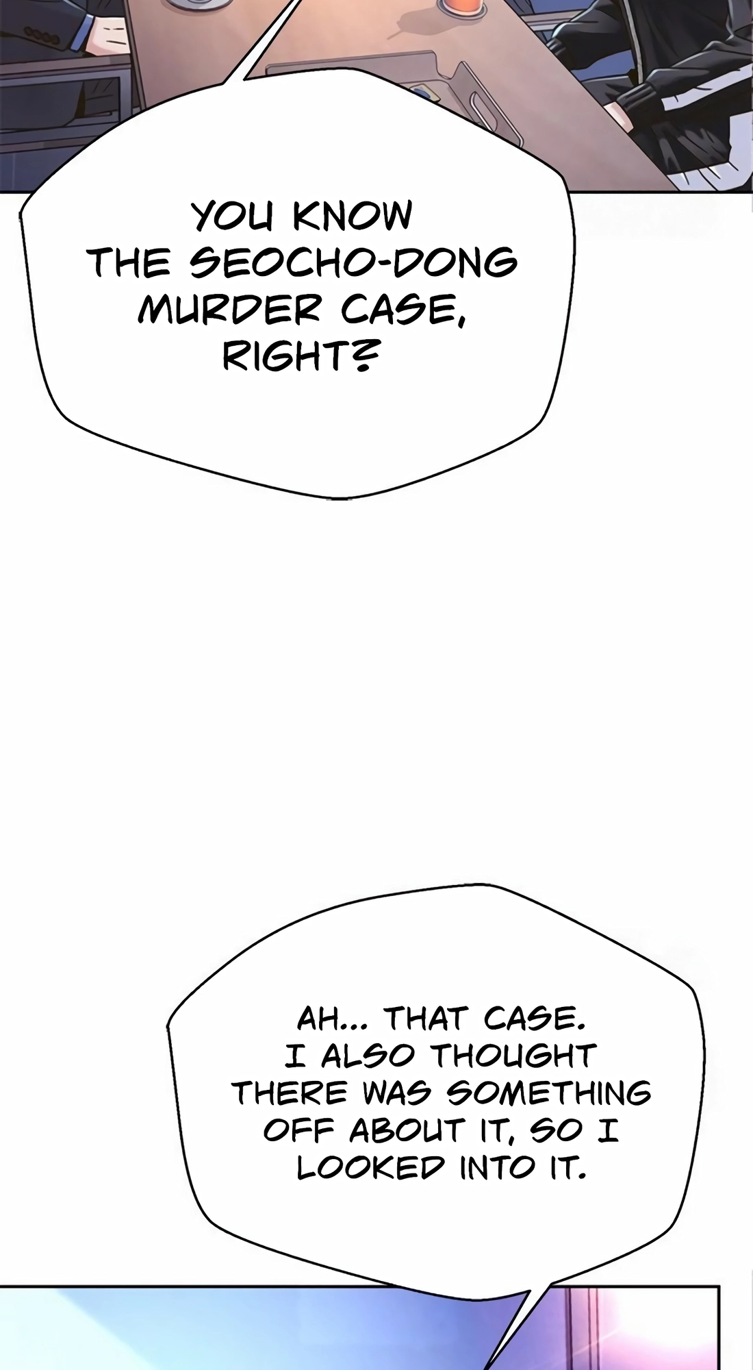 Judge Lee Han Young Chapter 223 page 82 - 
