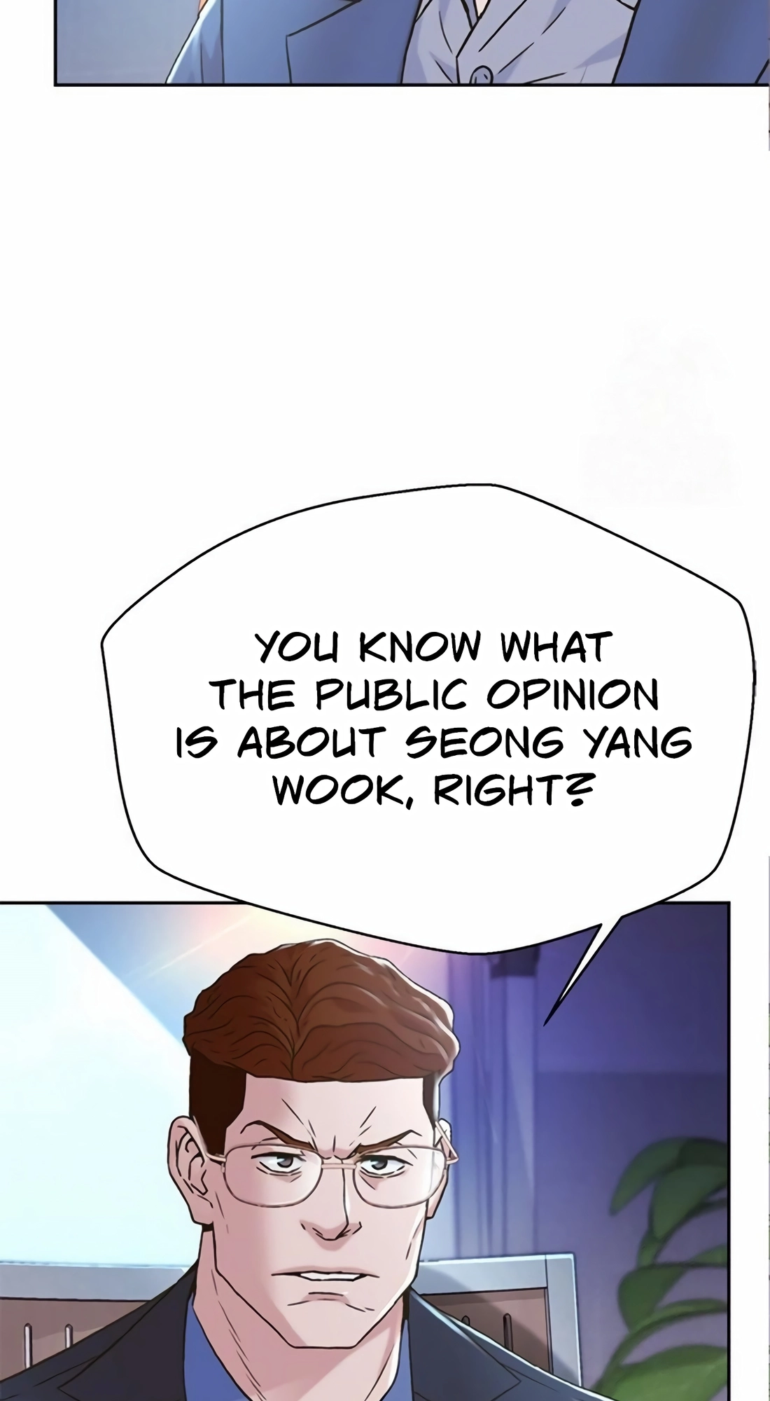 Judge Lee Han Young Chapter 223 page 85 - 