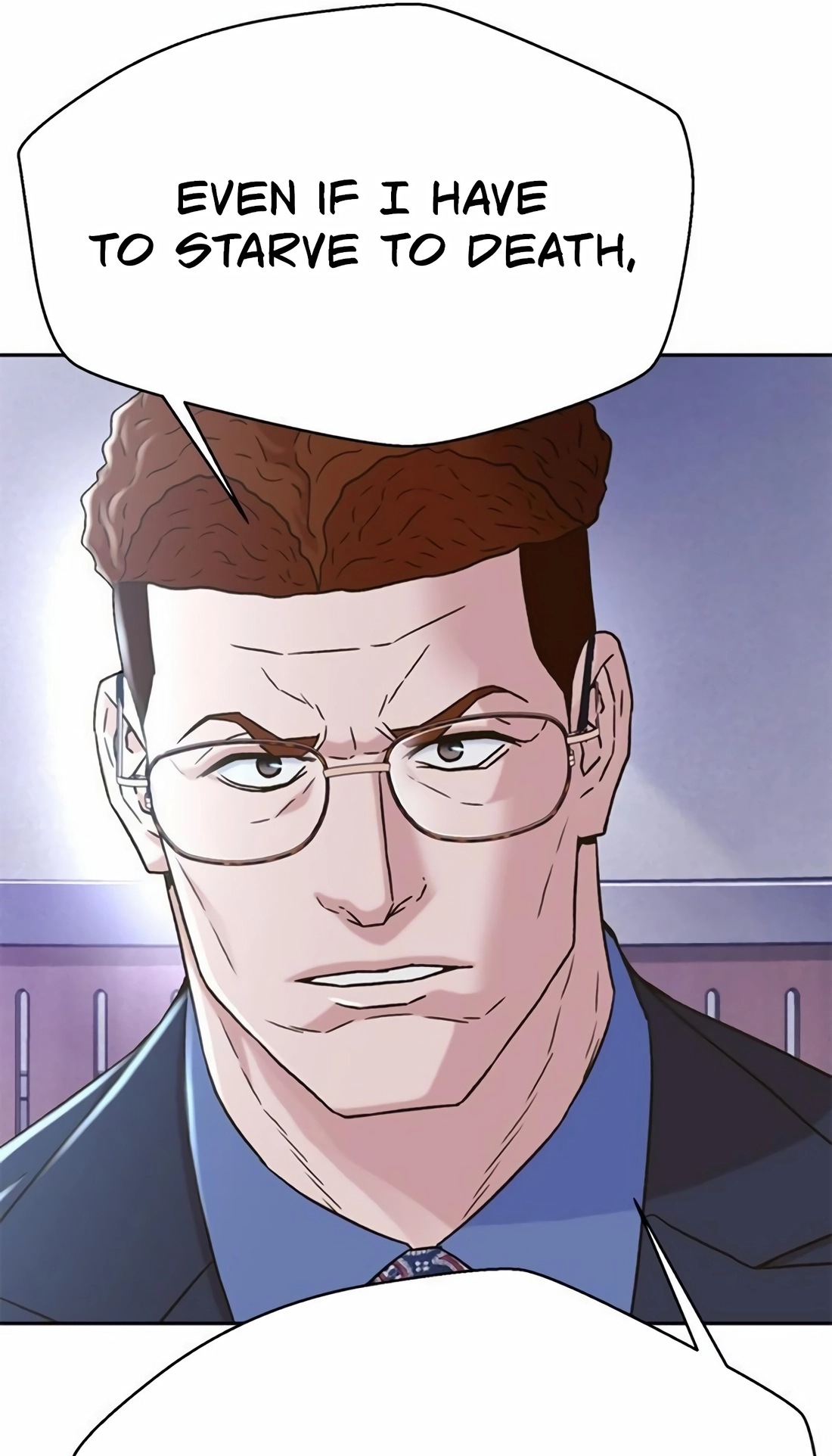 Judge Lee Han Young Chapter 223 page 99 - 