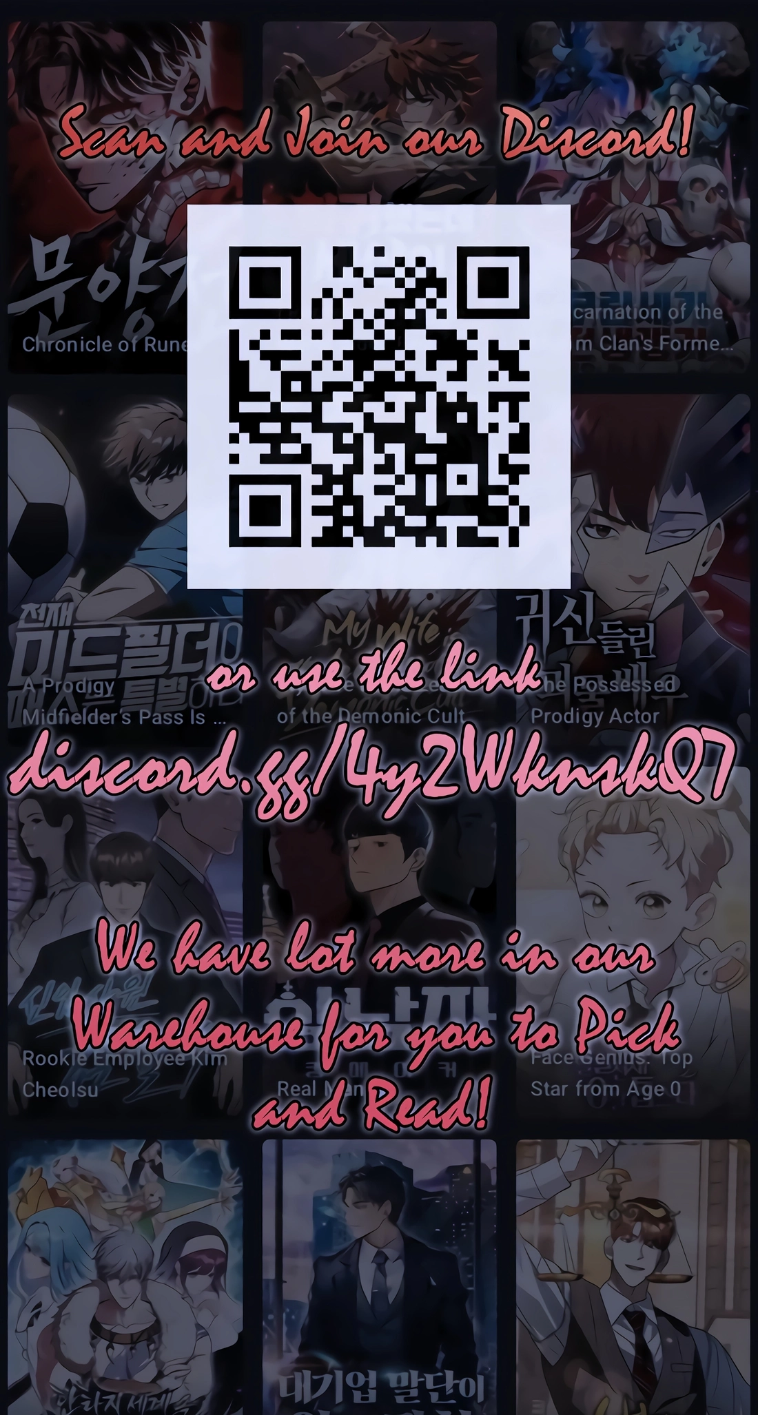 Judge Lee Han Young Chapter 224 page 1 - 