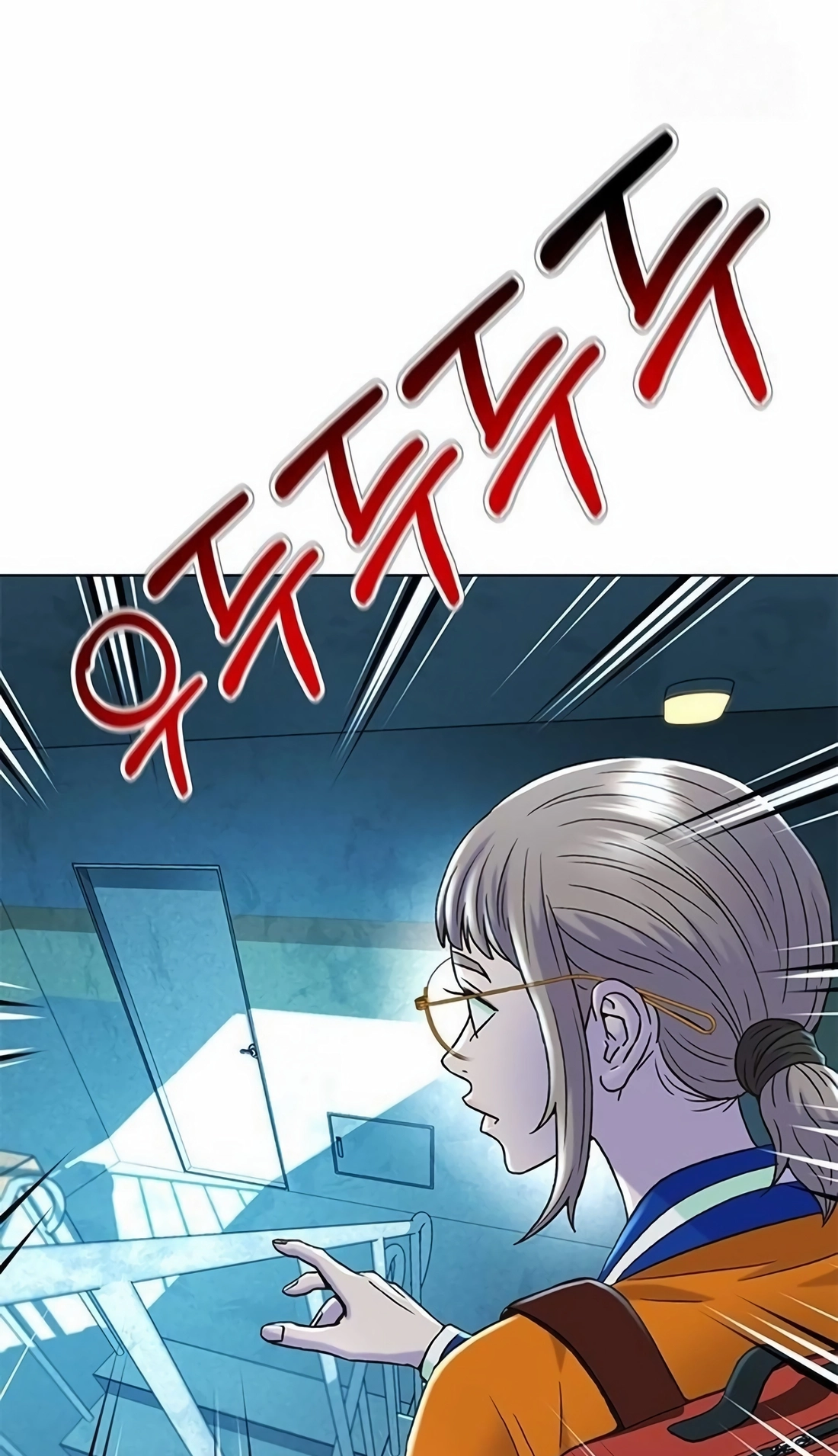 Judge Lee Han Young Chapter 224 page 104 - 