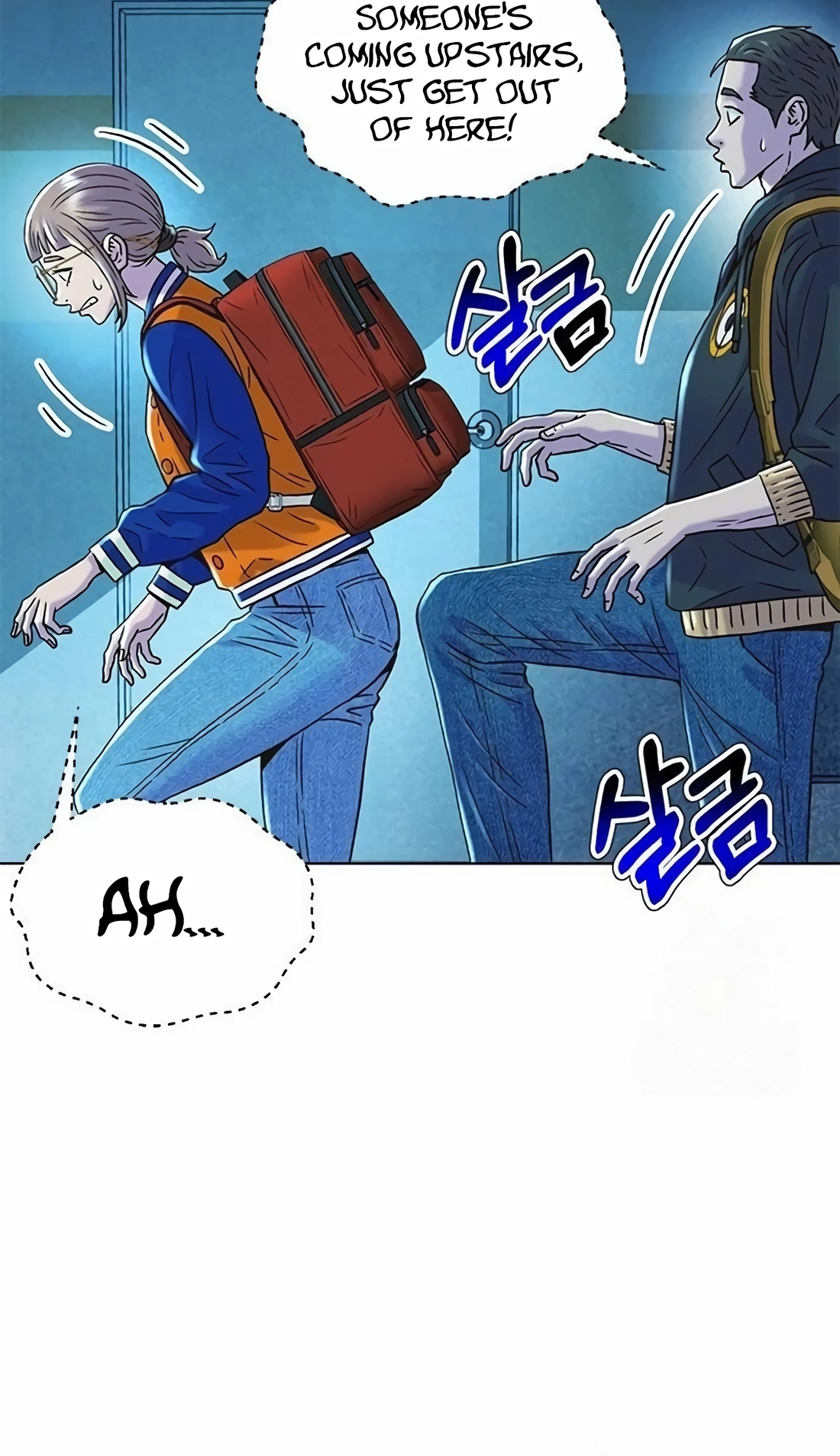 Judge Lee Han Young Chapter 224 page 106 - 