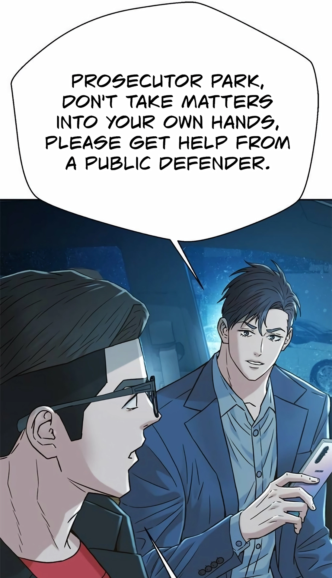 Judge Lee Han Young Chapter 224 page 13 - 