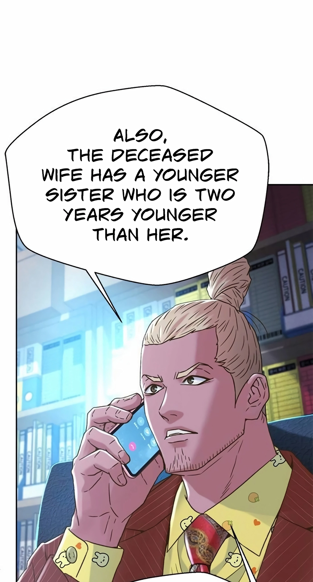 Judge Lee Han Young Chapter 224 page 21 - 