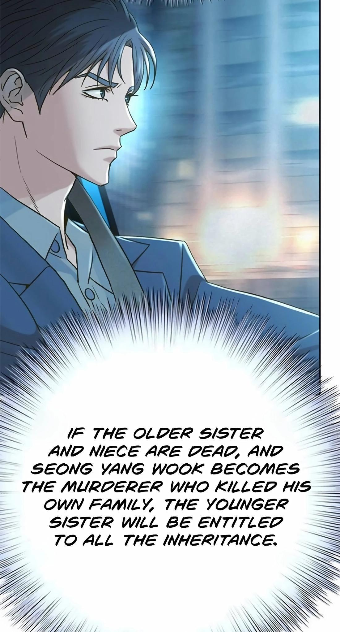 Judge Lee Han Young Chapter 224 page 23 - 