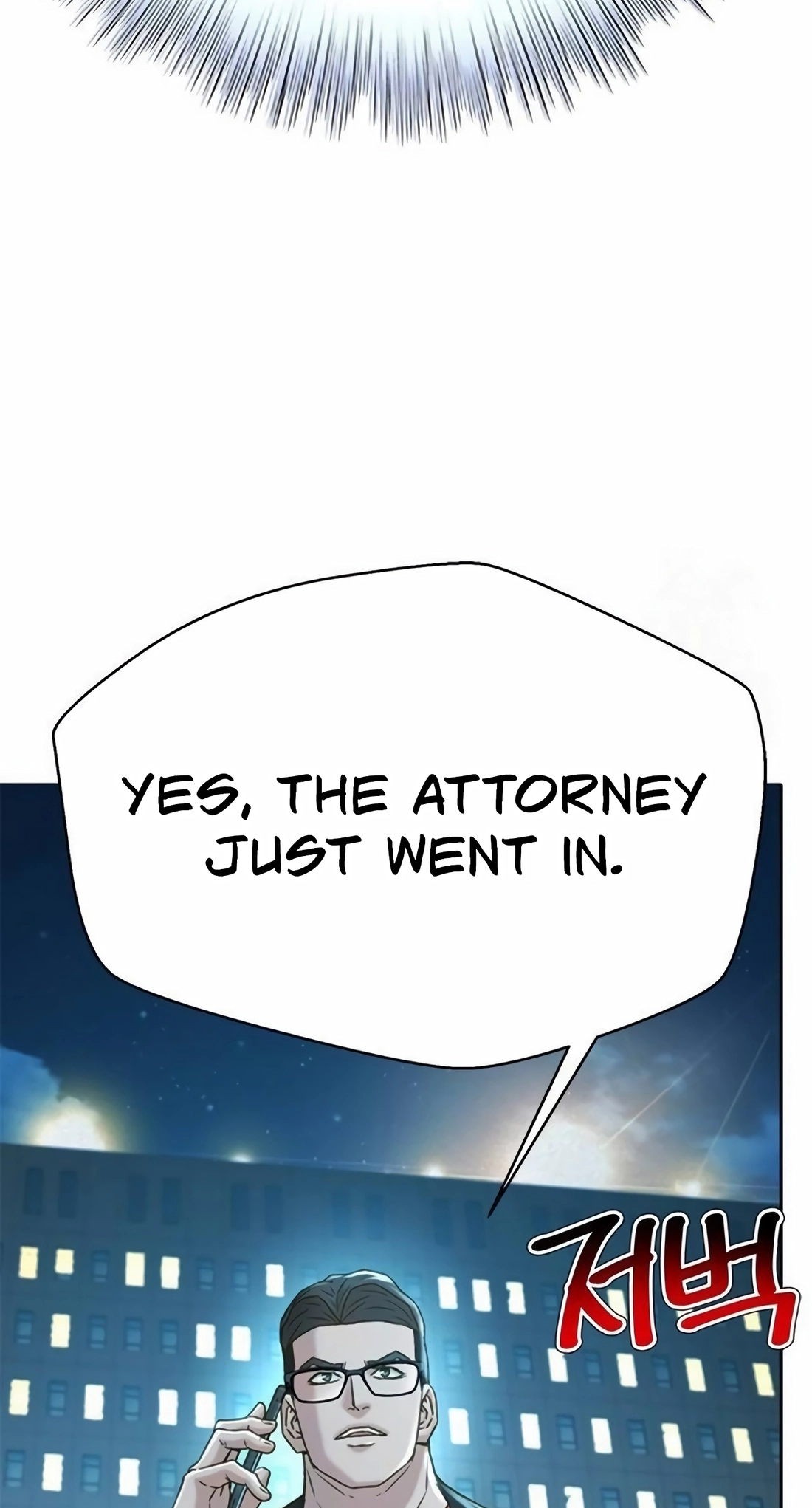 Judge Lee Han Young Chapter 224 page 24 - 