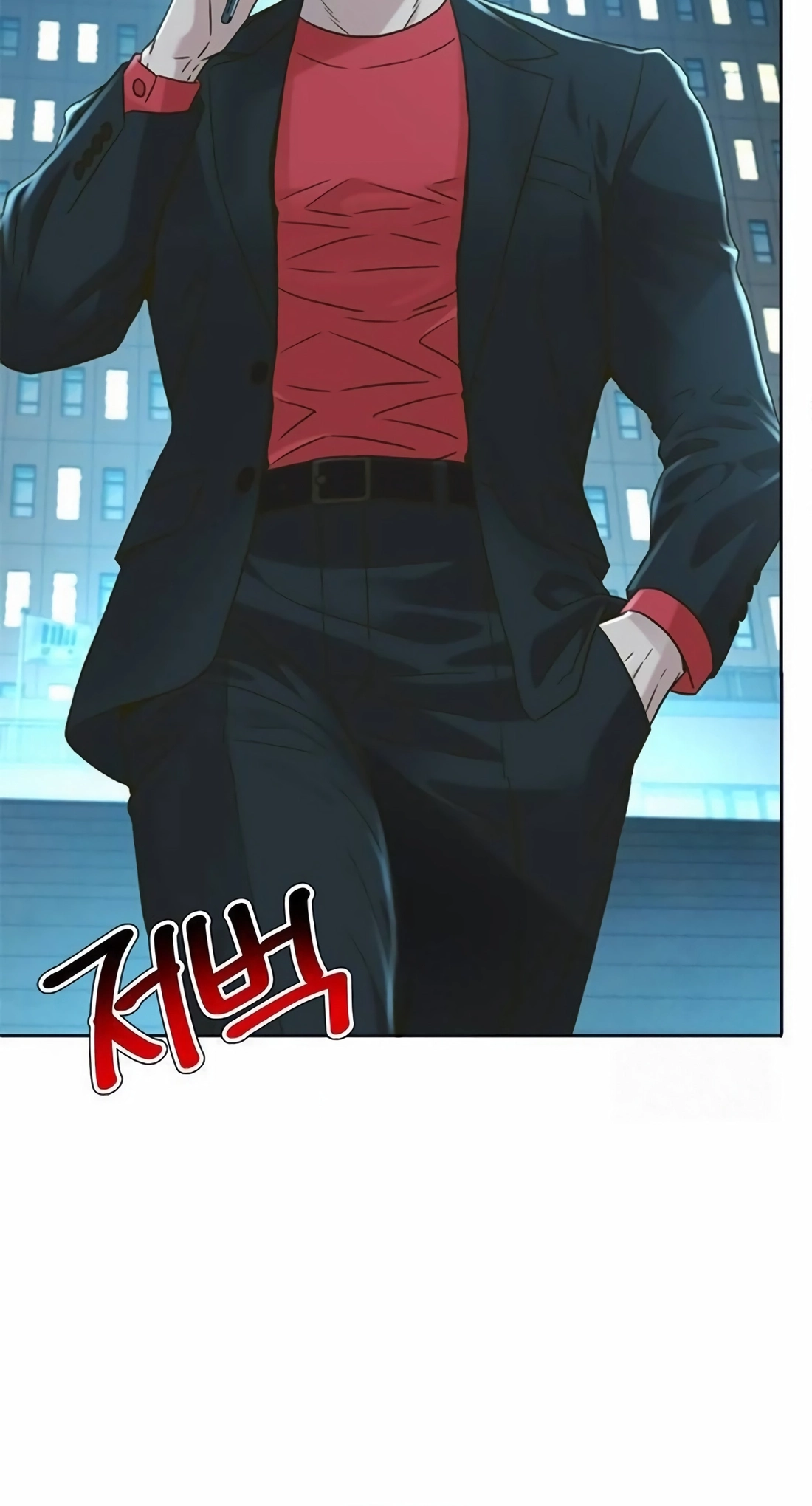 Judge Lee Han Young Chapter 224 page 25 - 