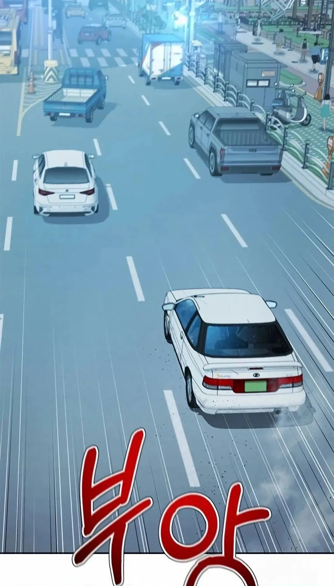 Judge Lee Han Young Chapter 224 page 30 - 