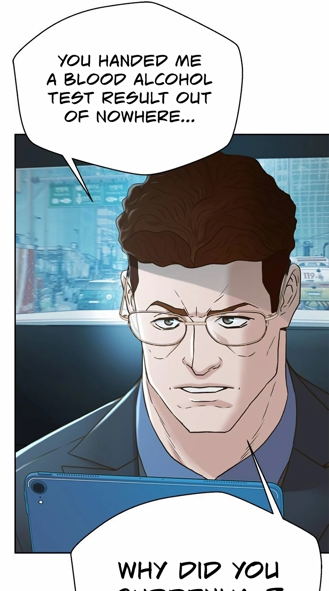 Judge Lee Han Young Chapter 224 page 33 - 