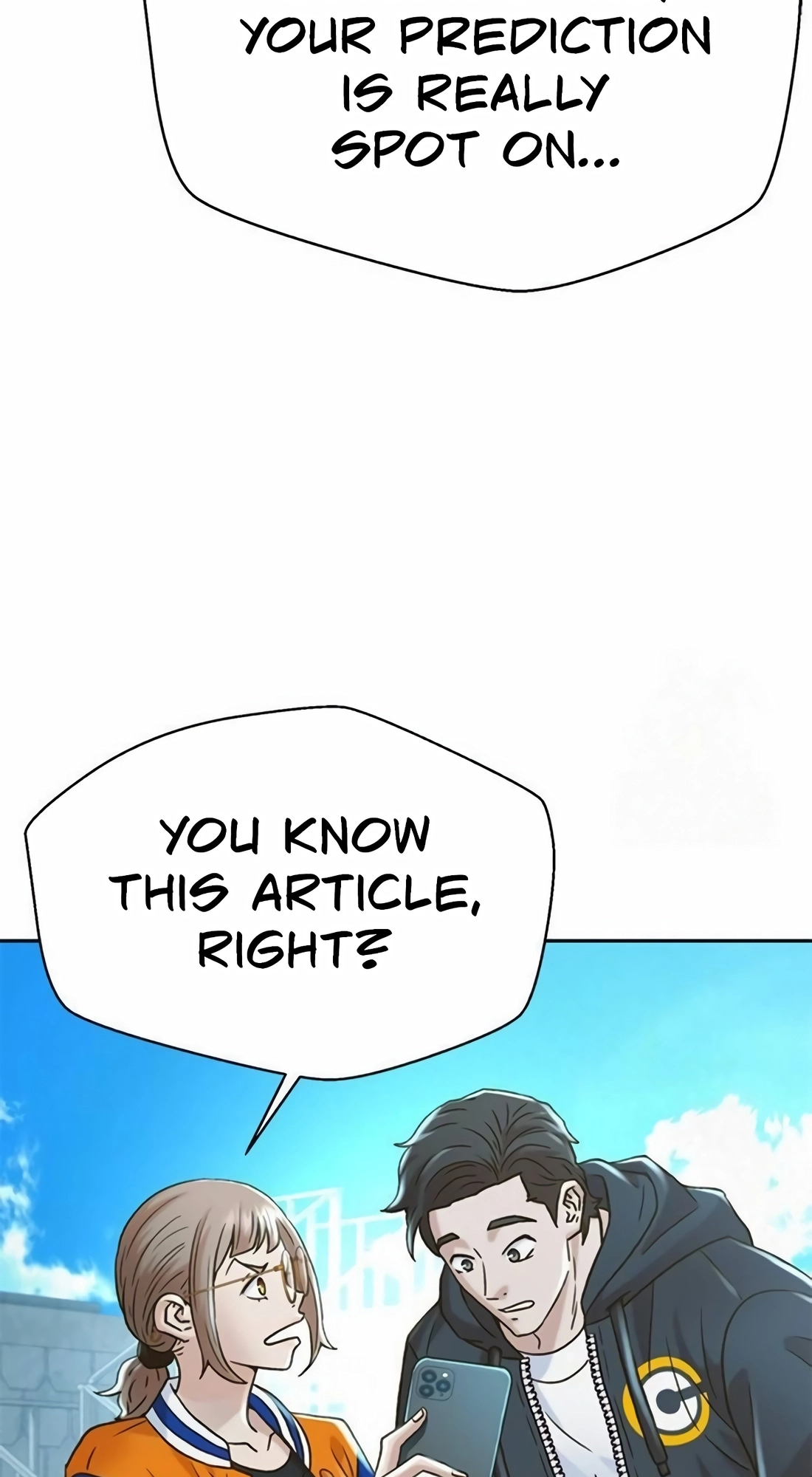 Judge Lee Han Young Chapter 224 page 71 - 