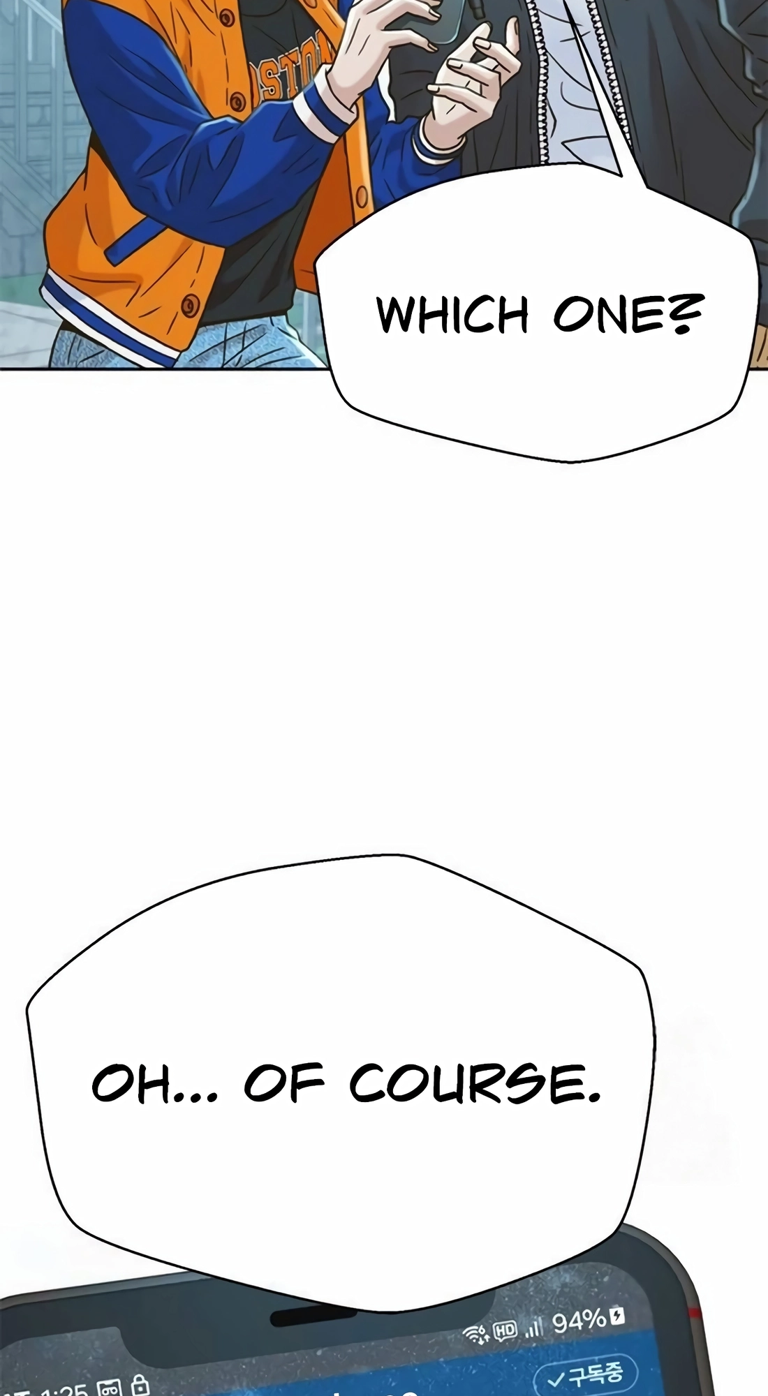 Judge Lee Han Young Chapter 224 page 72 - 