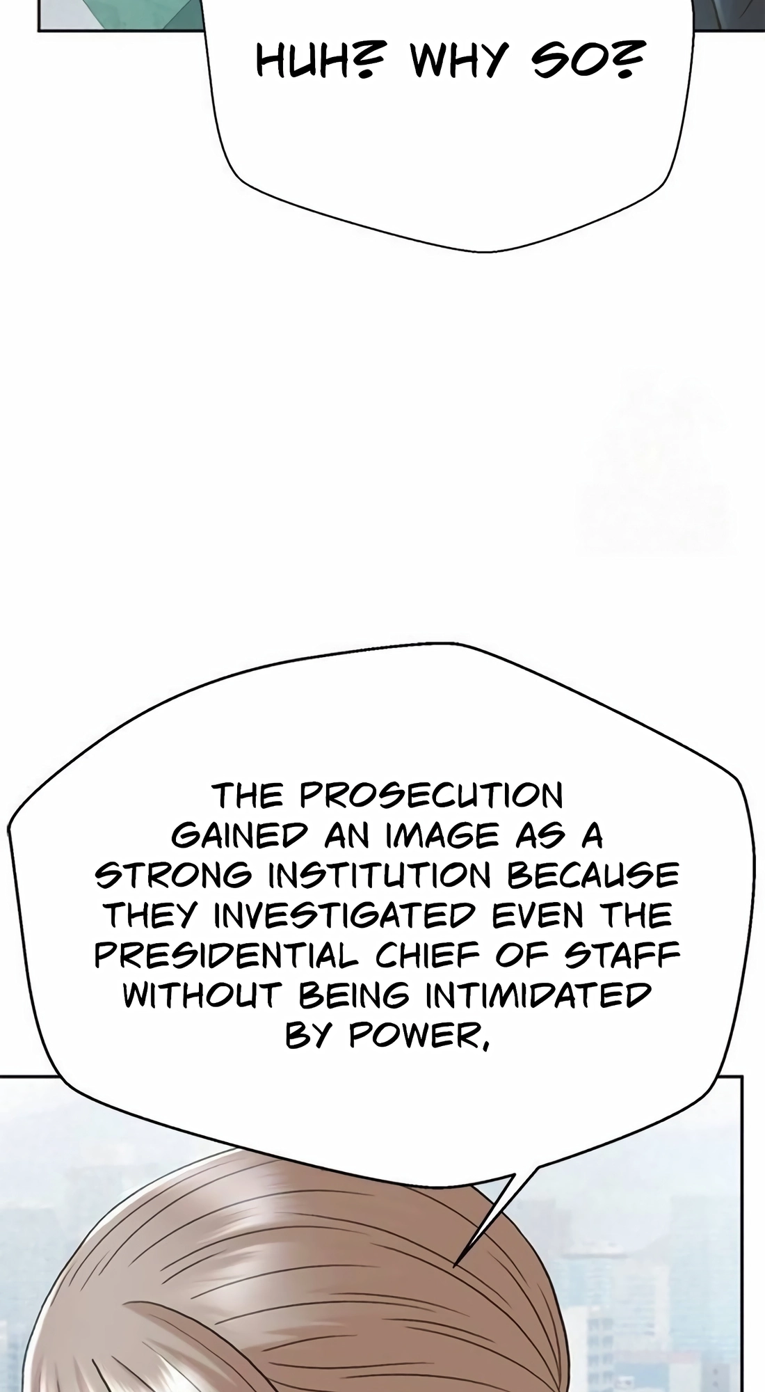 Judge Lee Han Young Chapter 224 page 75 - 