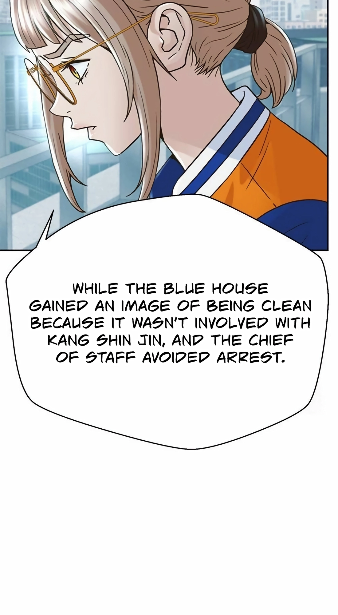Judge Lee Han Young Chapter 224 page 76 - 