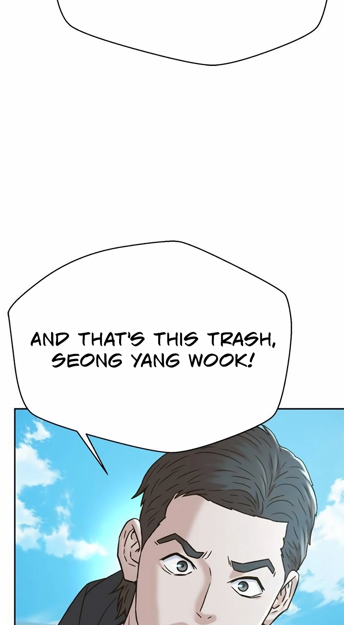 Judge Lee Han Young Chapter 224 page 78 - 