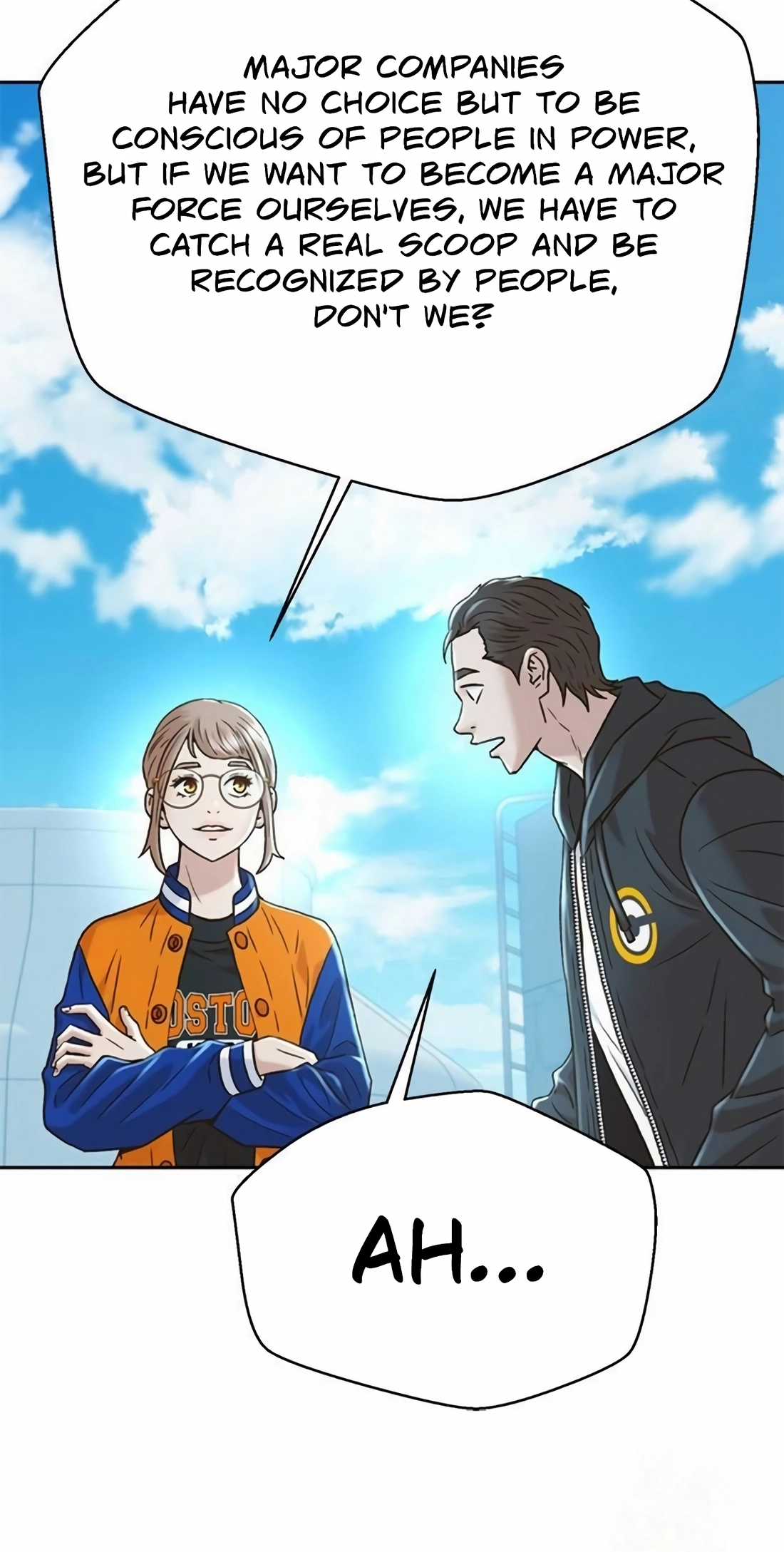 Judge Lee Han Young Chapter 224 page 83 - 