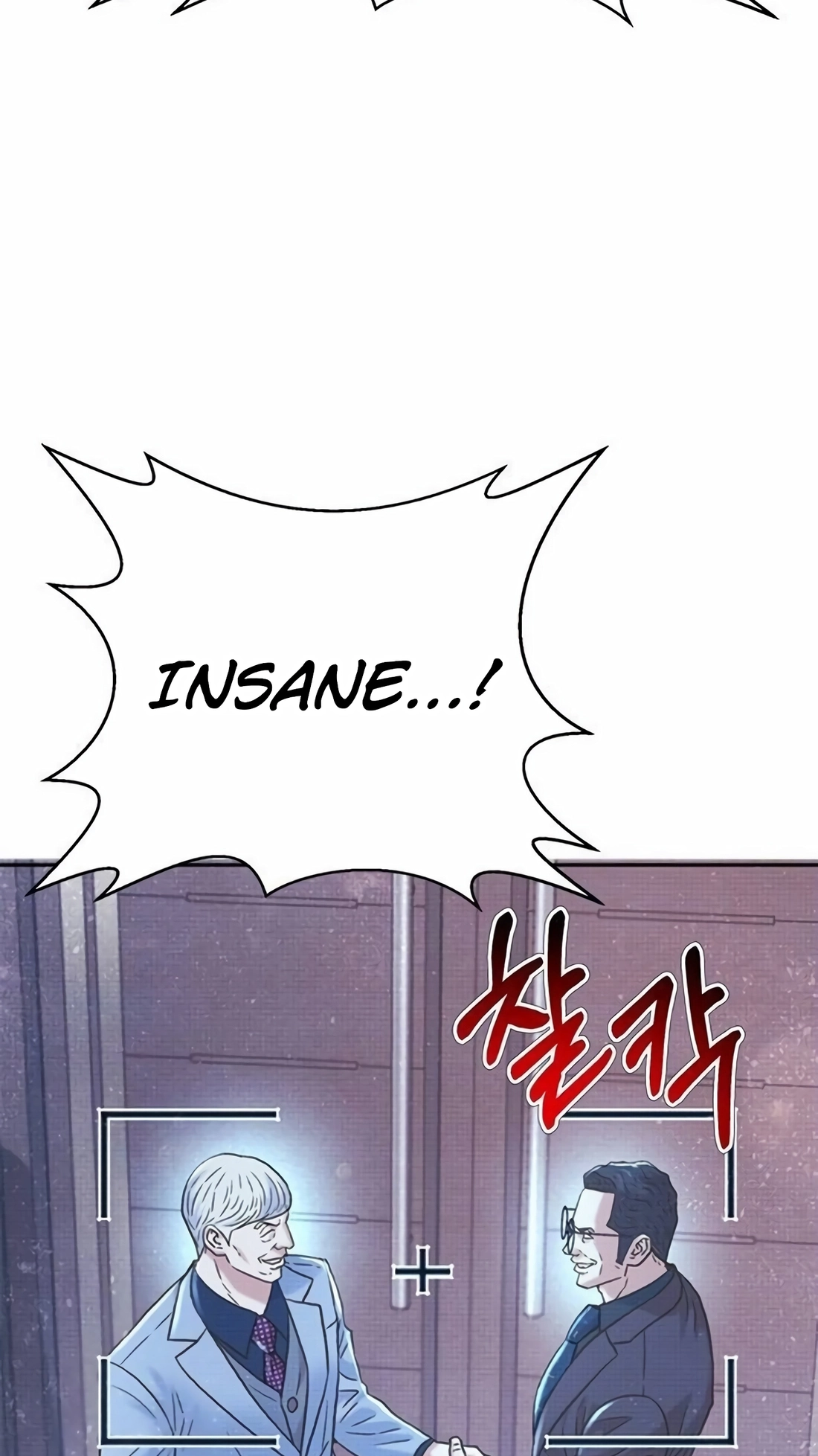 Judge Lee Han Young Chapter 224 page 92 - 