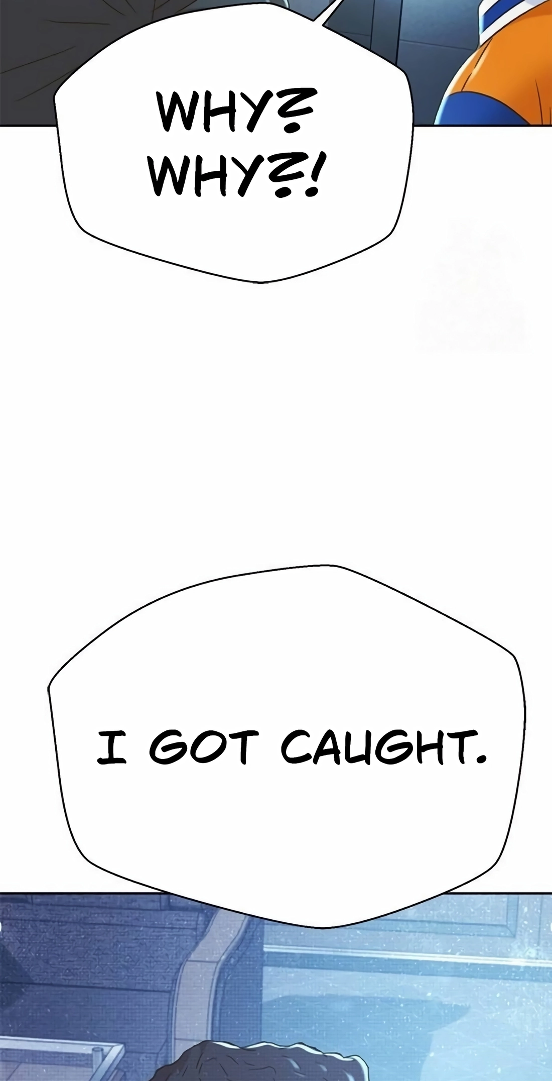 Judge Lee Han Young Chapter 224 page 95 - 