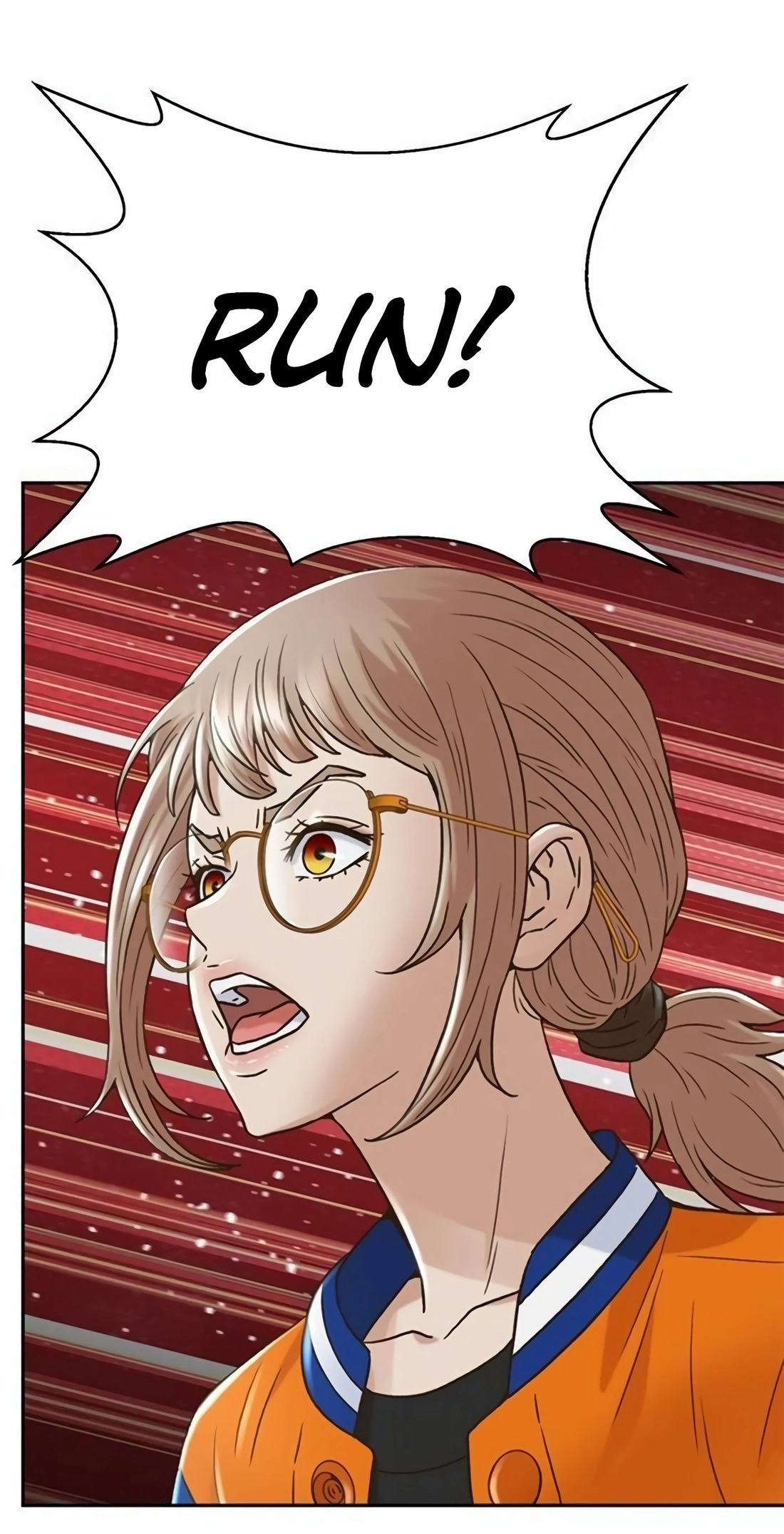 Judge Lee Han Young Chapter 224 page 97 - 