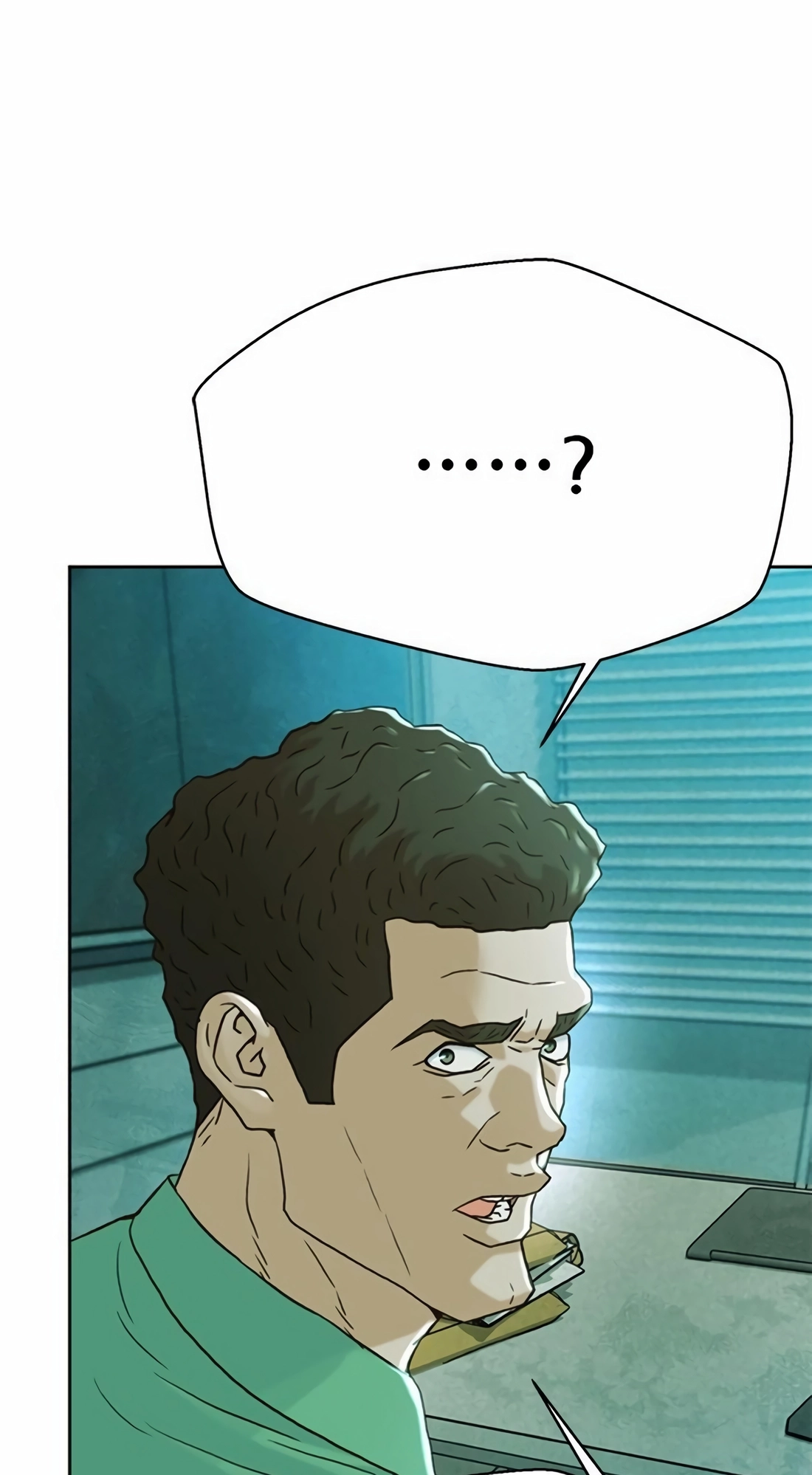 Judge Lee Han Young Chapter 225 page 103 - 