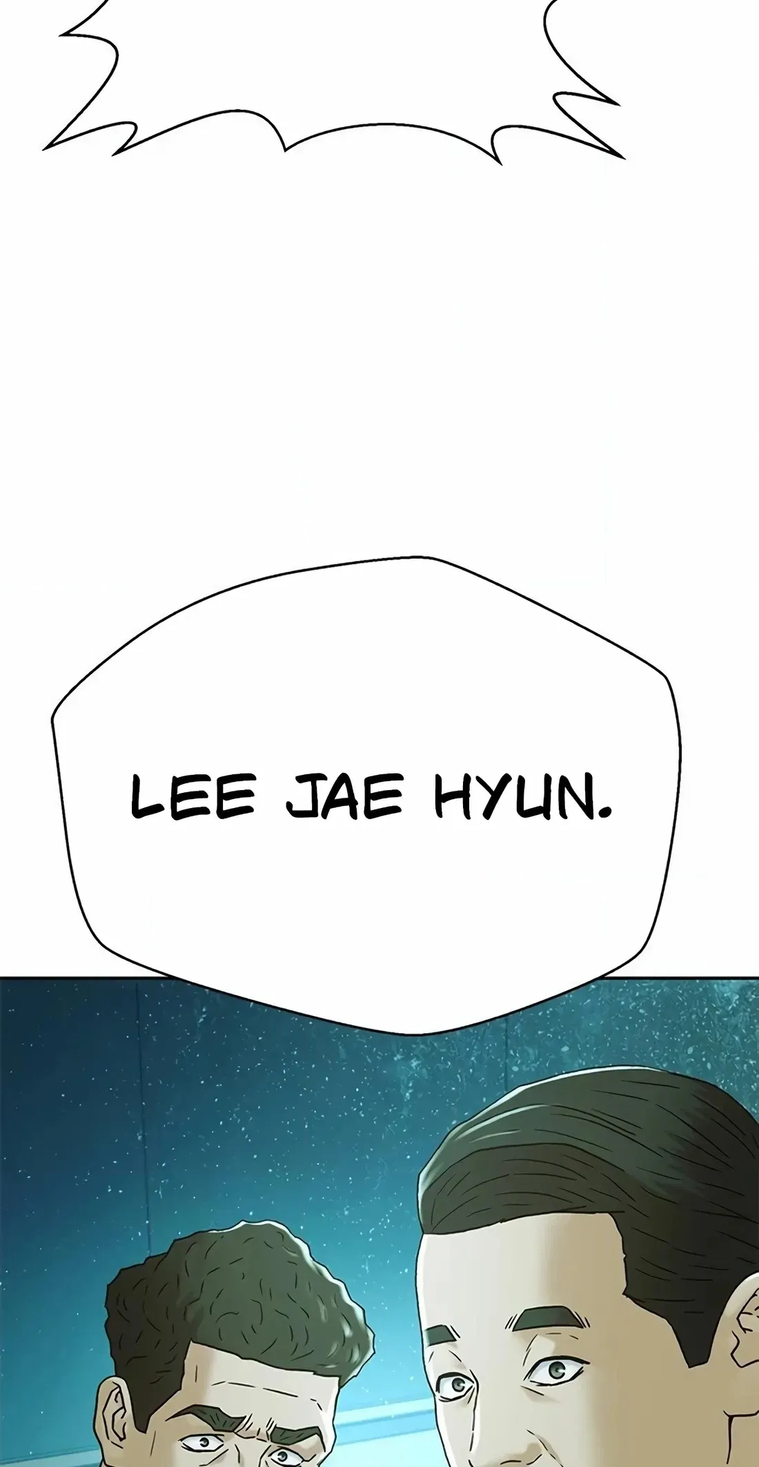 Judge Lee Han Young Chapter 225 page 110 - 