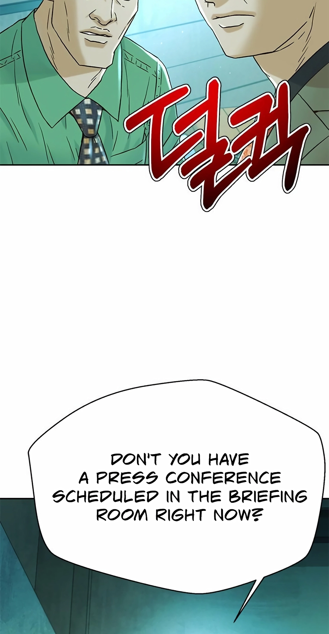 Judge Lee Han Young Chapter 225 page 111 - 