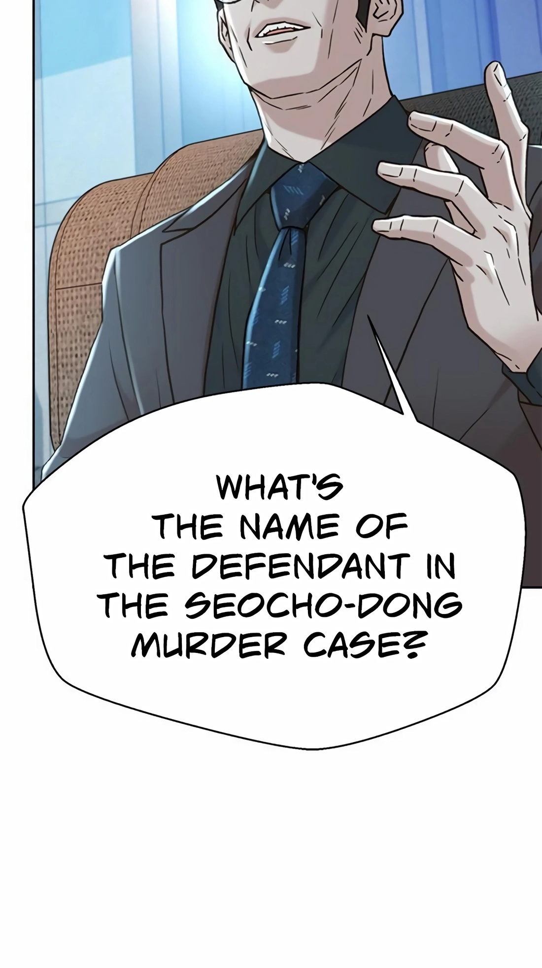 Judge Lee Han Young Chapter 225 page 16 - 