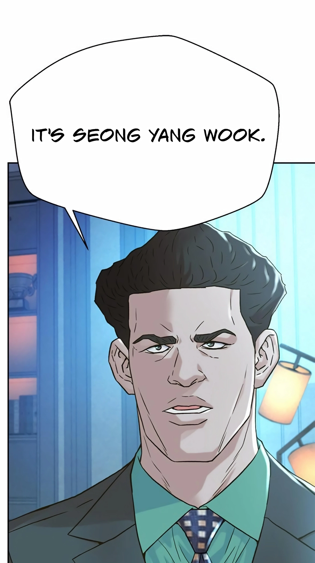 Judge Lee Han Young Chapter 225 page 17 - 
