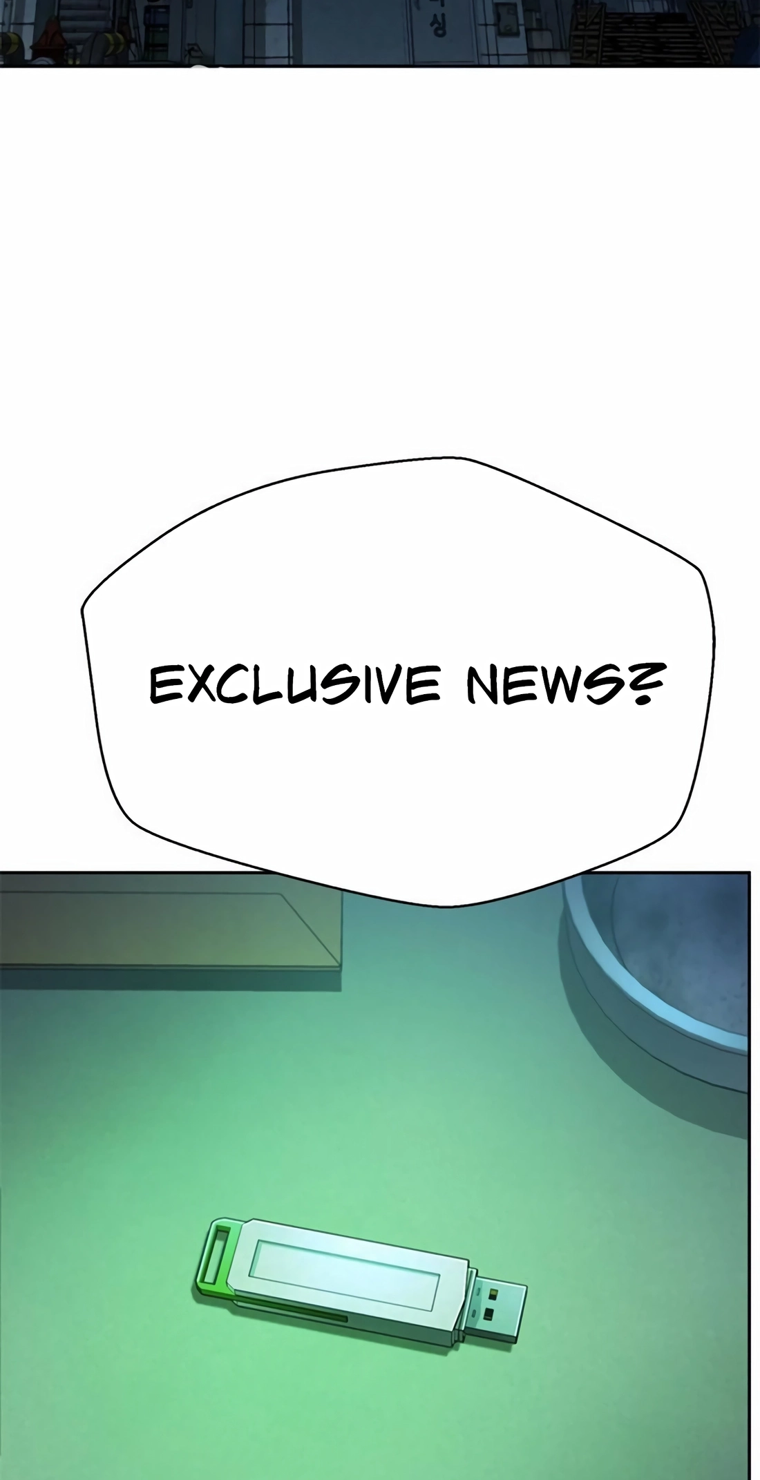 Judge Lee Han Young Chapter 225 page 44 - 