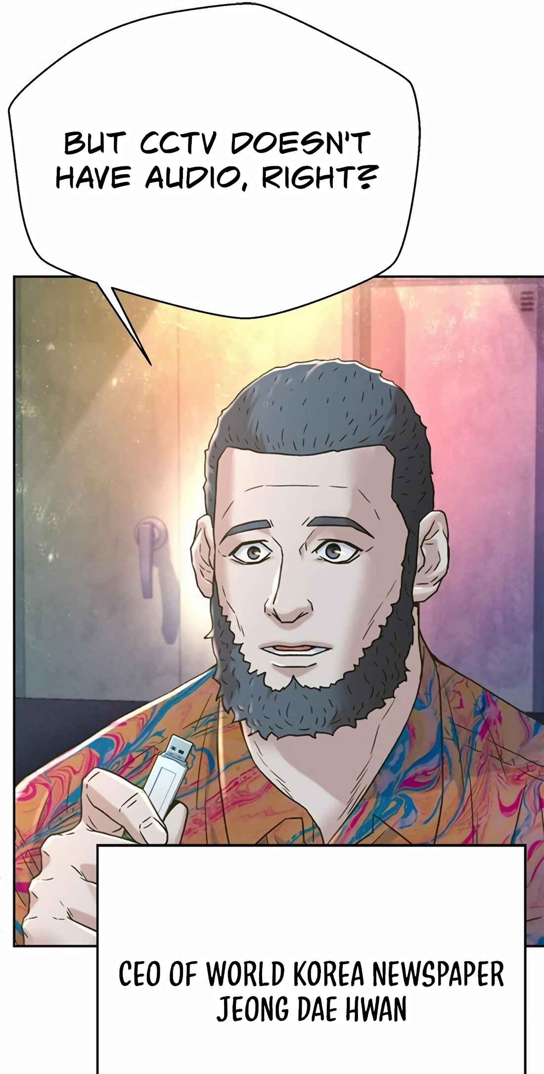 Judge Lee Han Young Chapter 225 page 47 - 