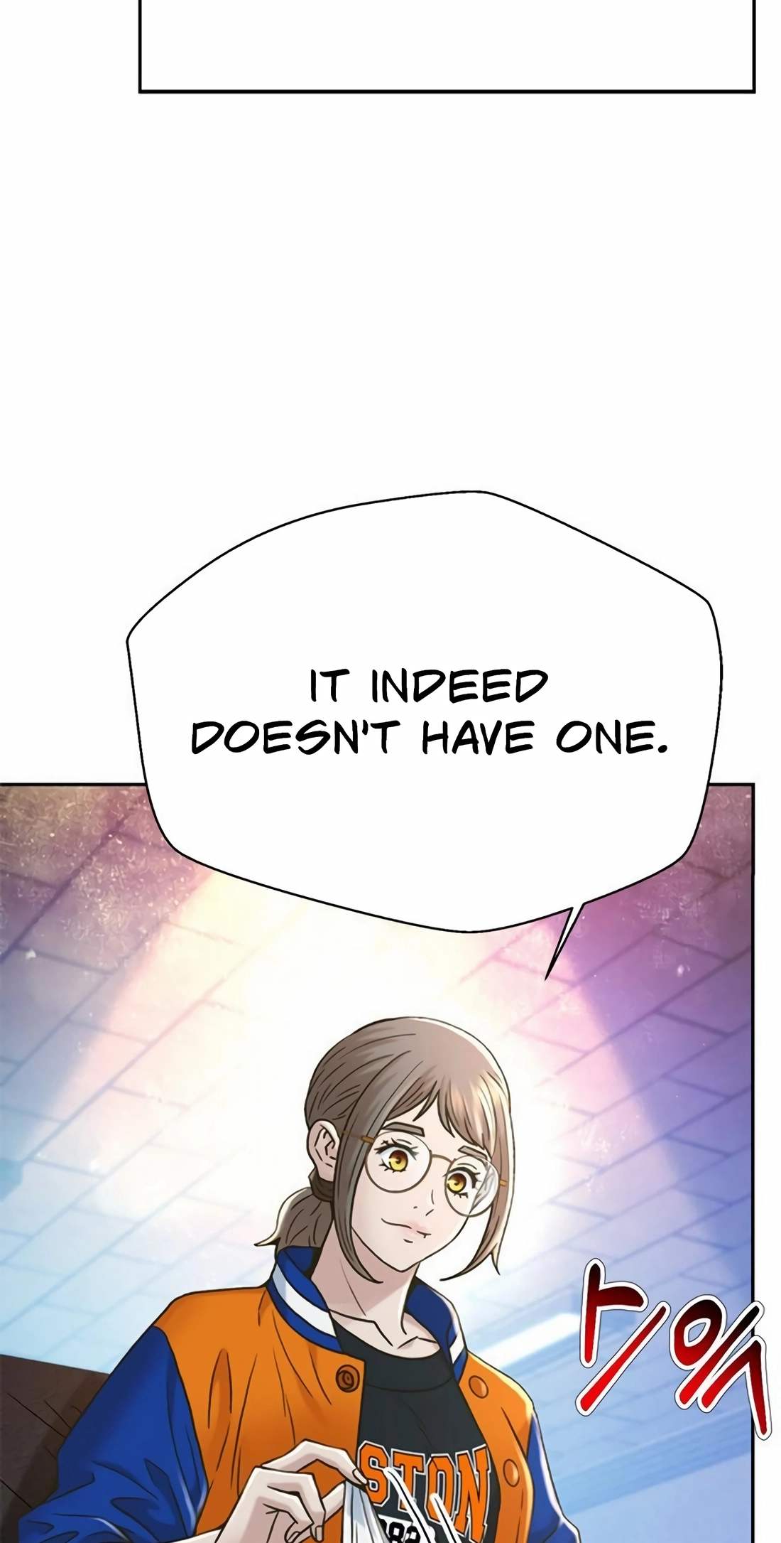 Judge Lee Han Young Chapter 225 page 48 - 