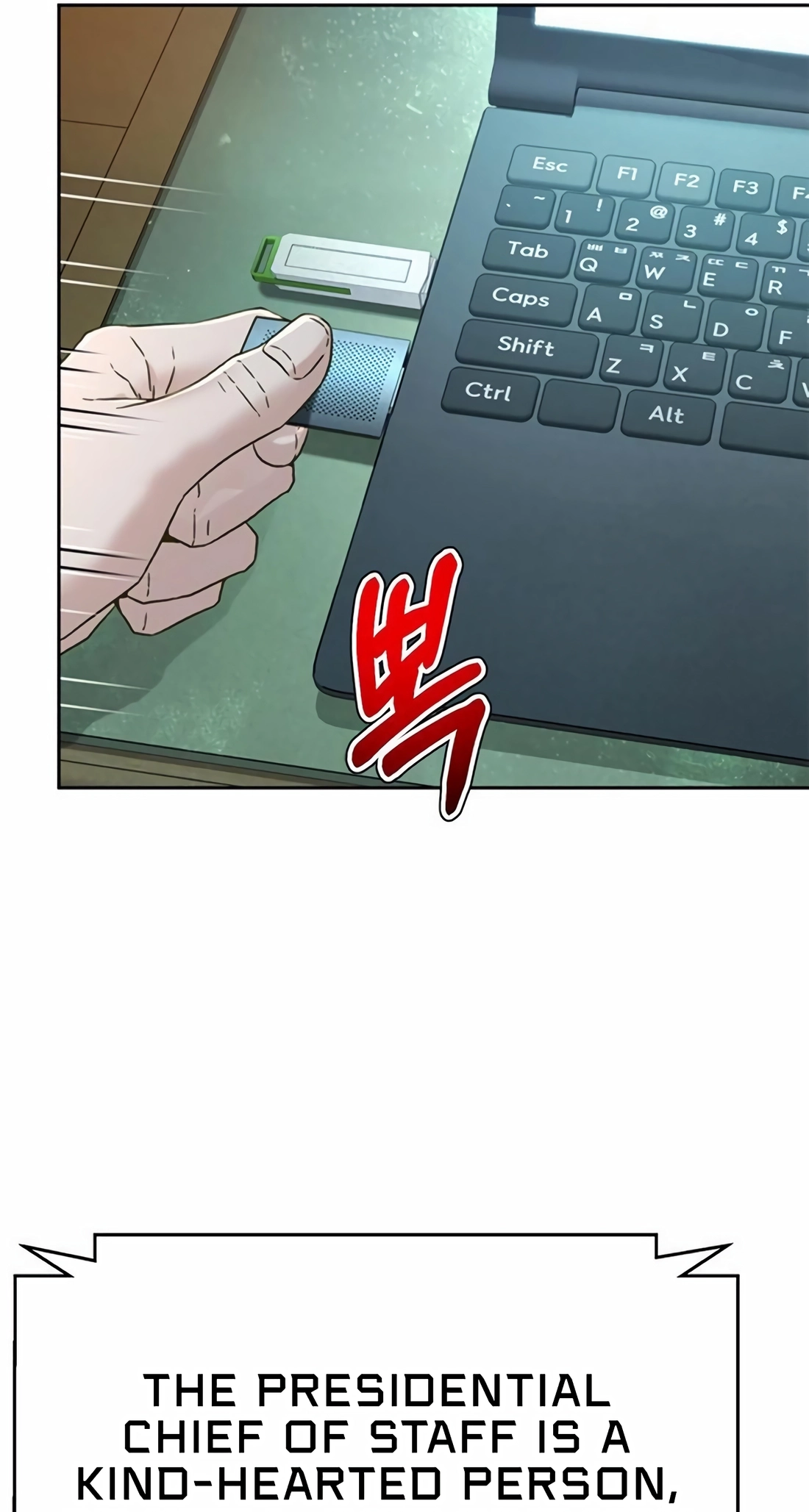 Judge Lee Han Young Chapter 225 page 53 - 