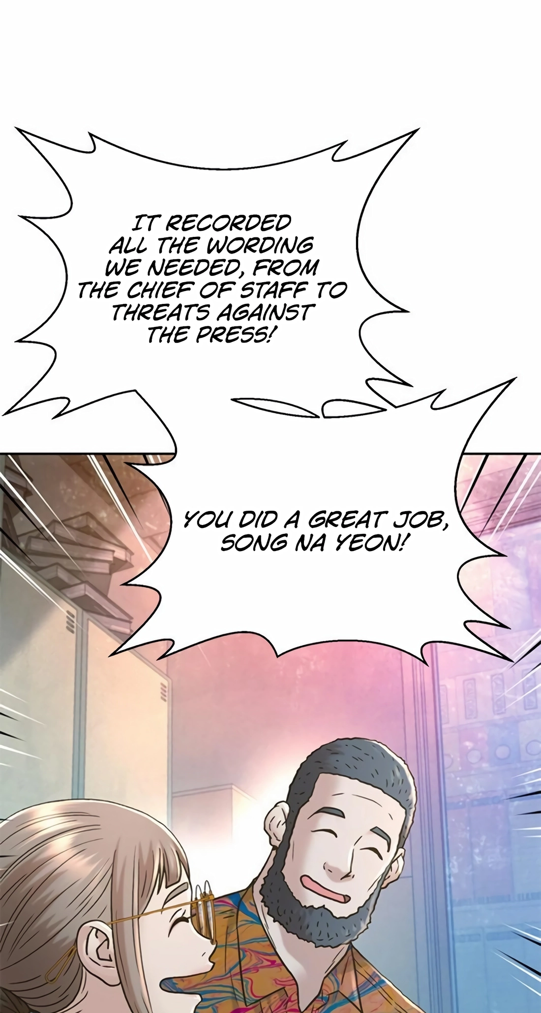Judge Lee Han Young Chapter 225 page 57 - 