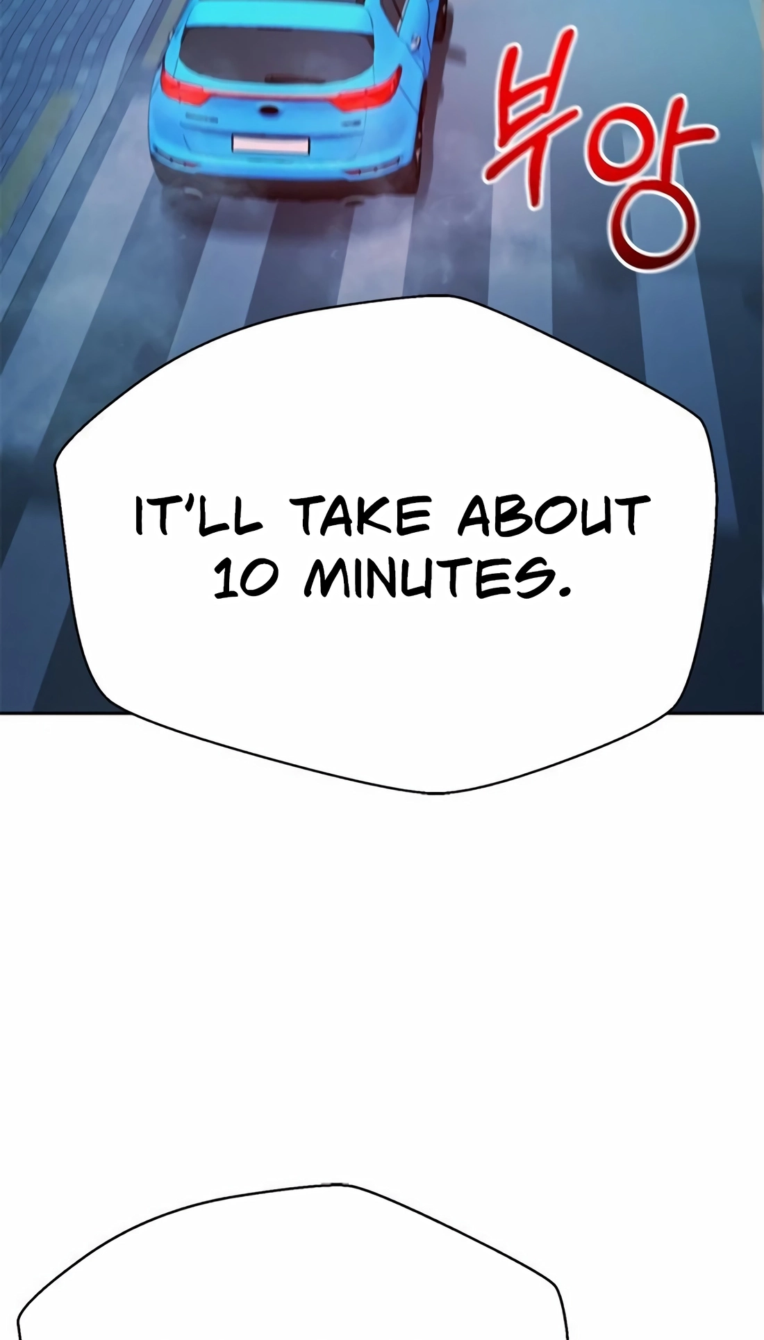 Judge Lee Han Young Chapter 225 page 66 - 