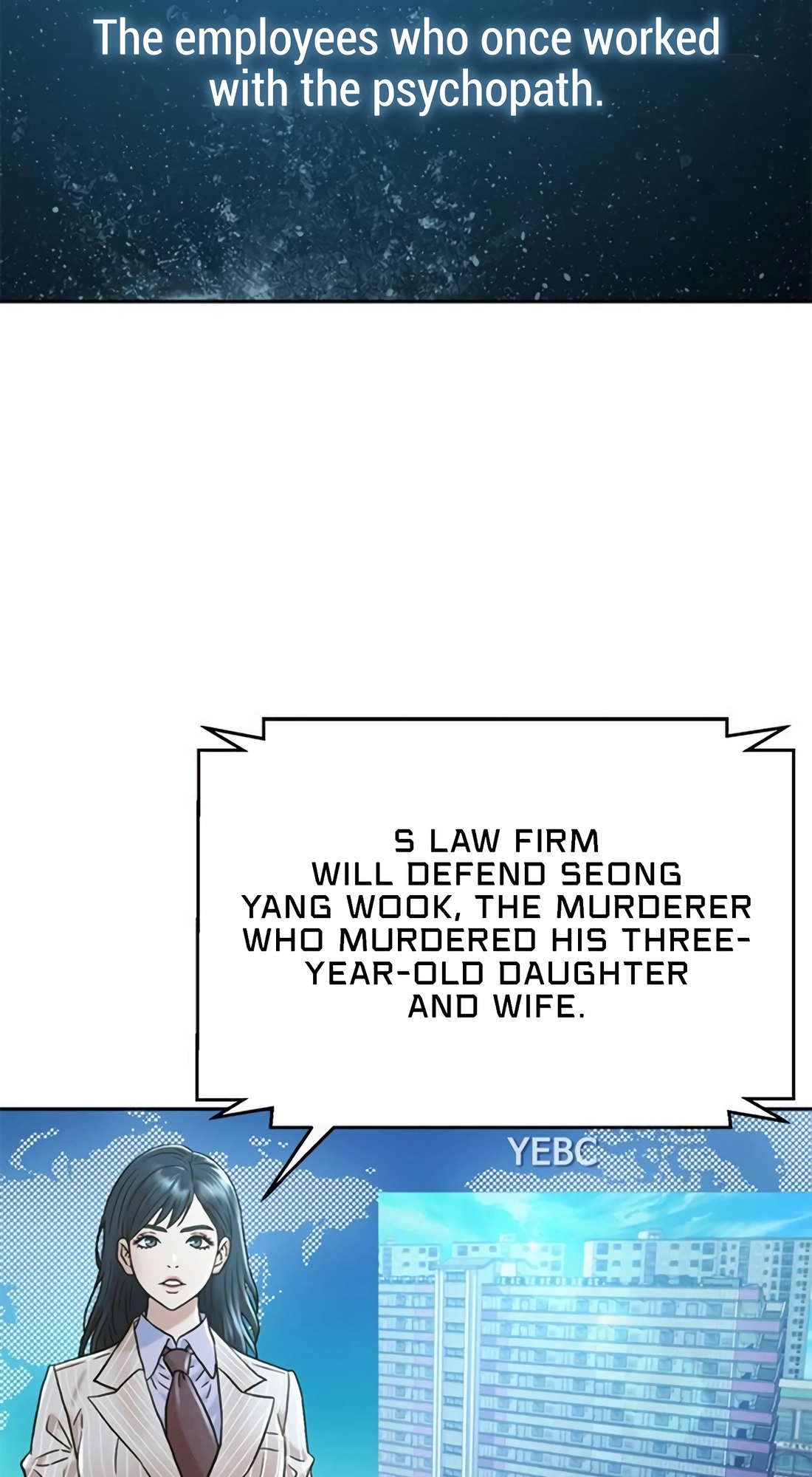 Judge Lee Han Young Chapter 225 page 74 - 