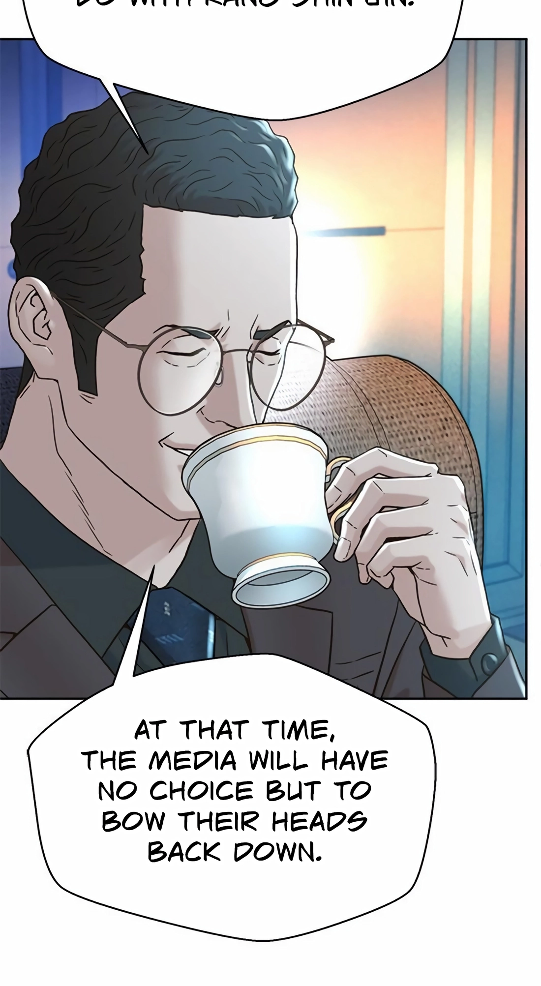 Judge Lee Han Young Chapter 225 page 9 - 
