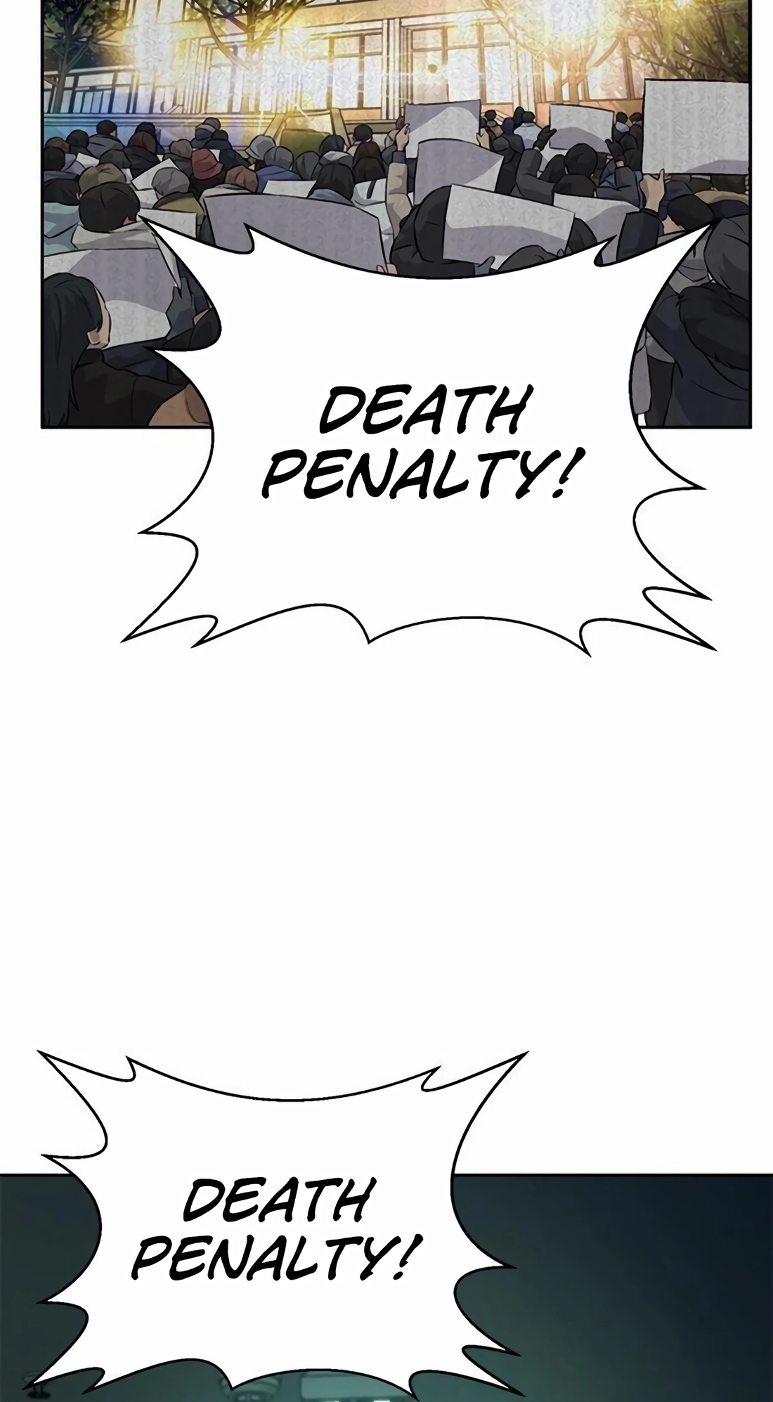 Judge Lee Han Young Chapter 225 page 82 - 