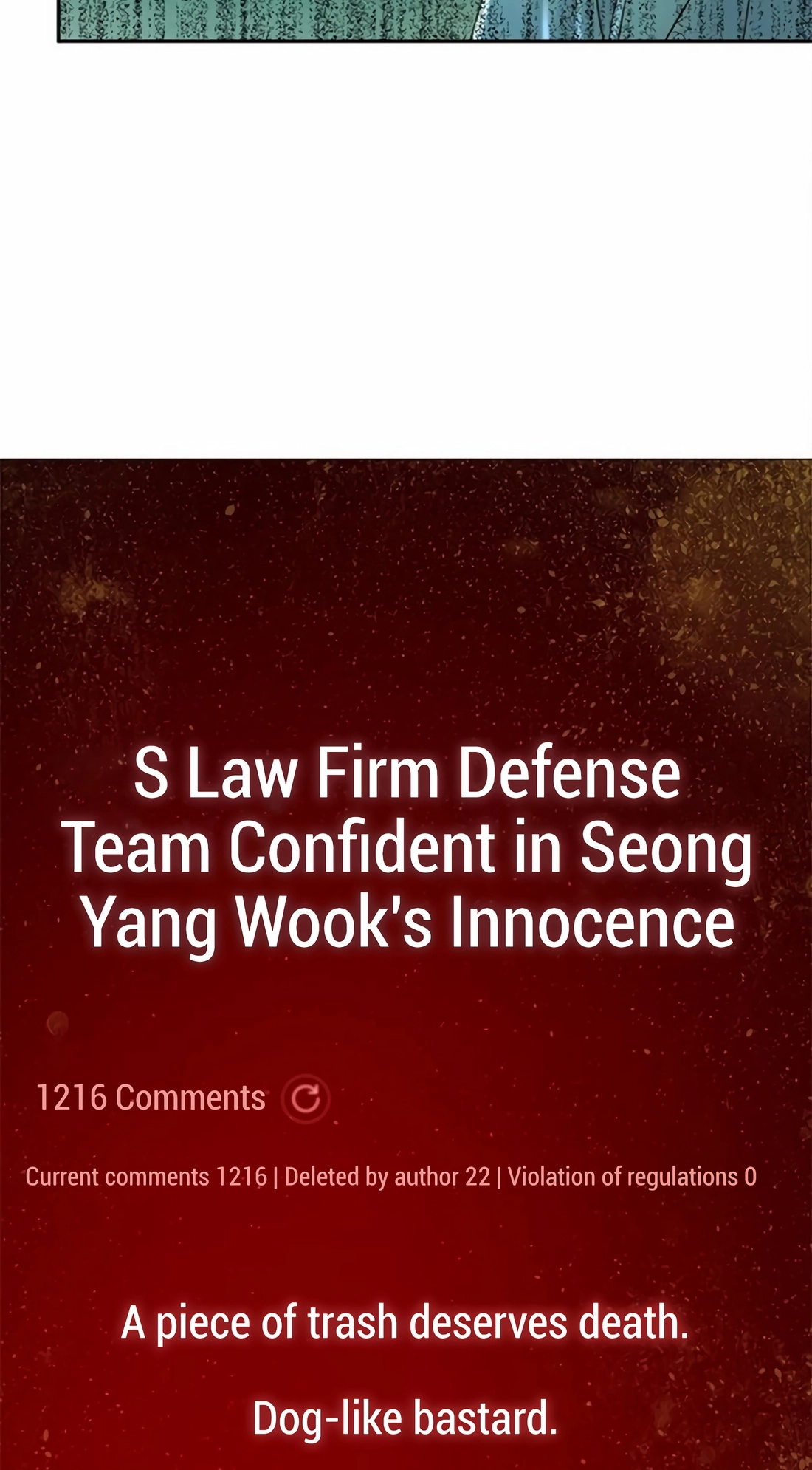 Judge Lee Han Young Chapter 225 page 85 - 