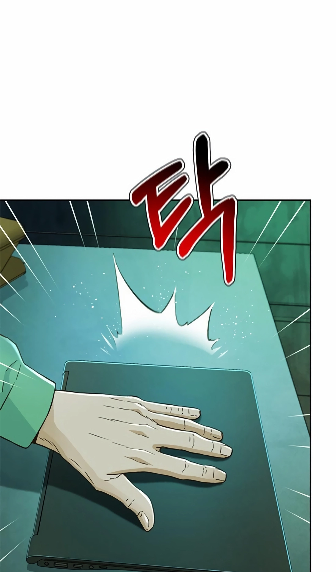 Judge Lee Han Young Chapter 225 page 87 - 