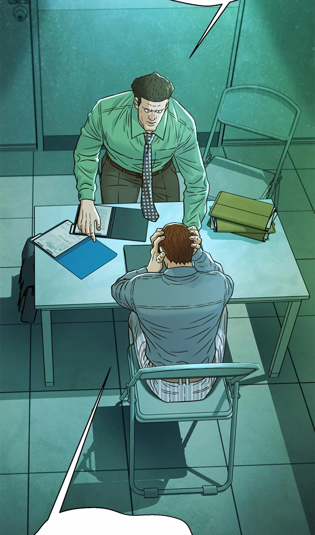 Judge Lee Han Young Chapter 225 page 89 - 