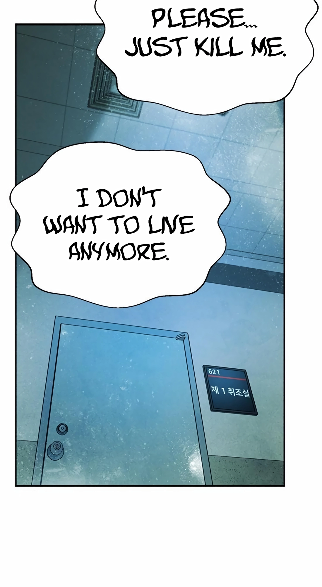 Judge Lee Han Young Chapter 225 page 95 - 