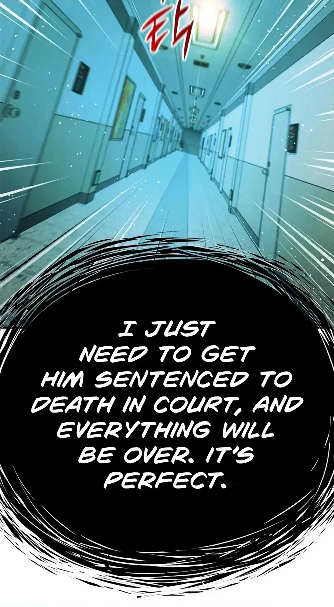 Judge Lee Han Young Chapter 225 page 100 - 