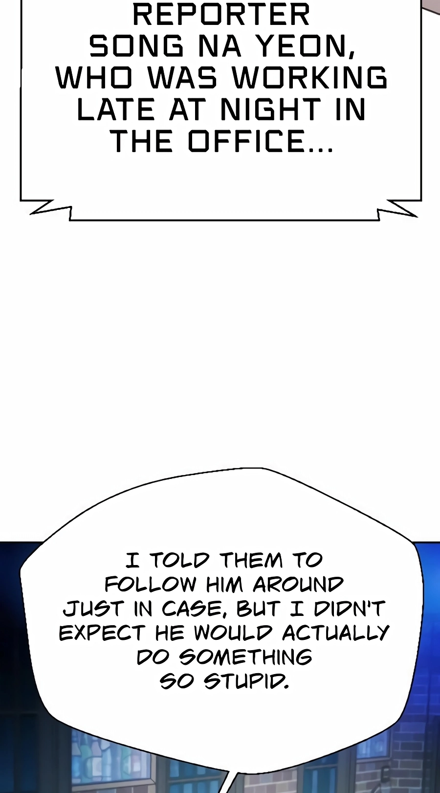 Judge Lee Han Young Chapter 226 page 103 - 
