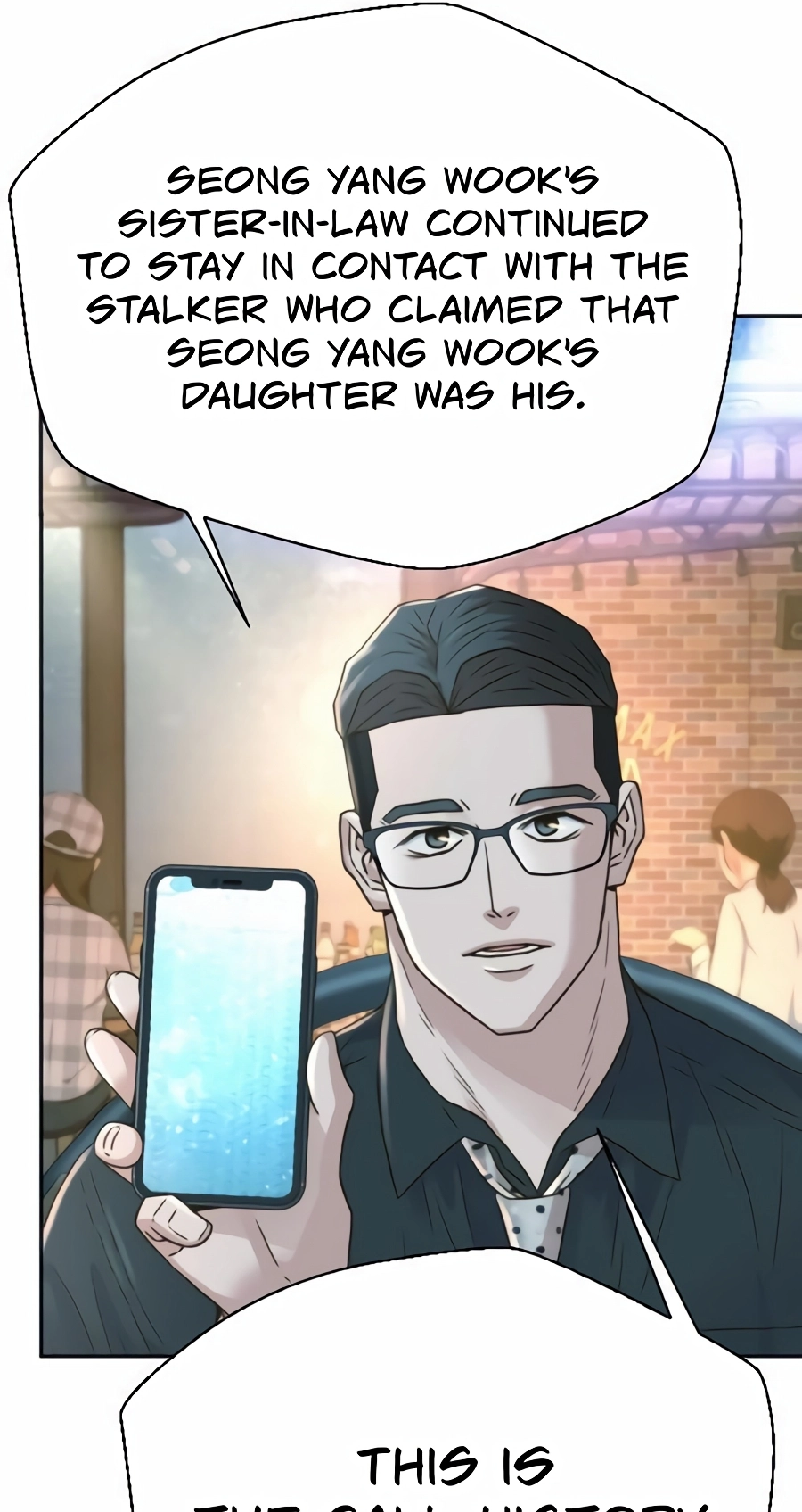 Judge Lee Han Young Chapter 226 page 108 - 