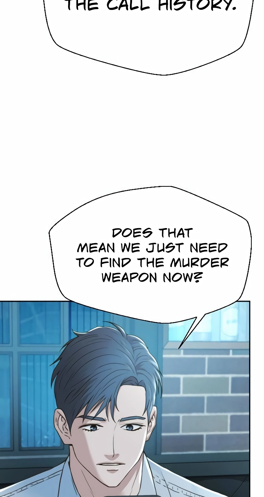 Judge Lee Han Young Chapter 226 page 109 - 
