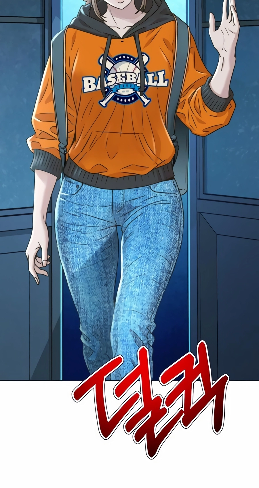 Judge Lee Han Young Chapter 226 page 111 - 