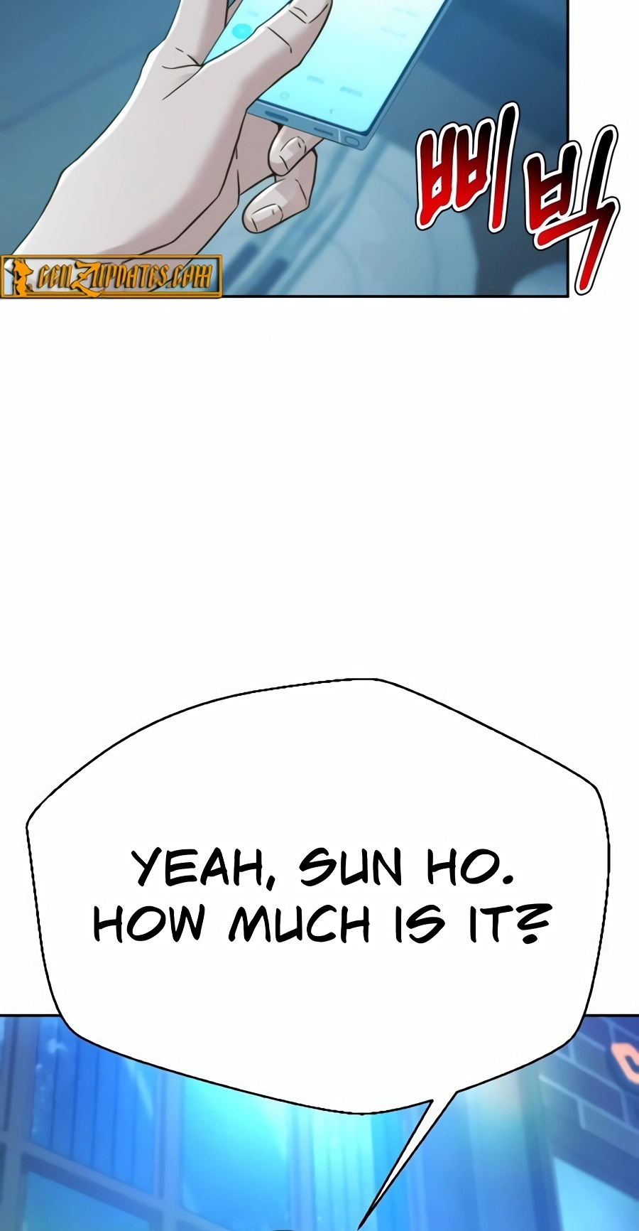 Judge Lee Han Young Chapter 226 page 122 - 