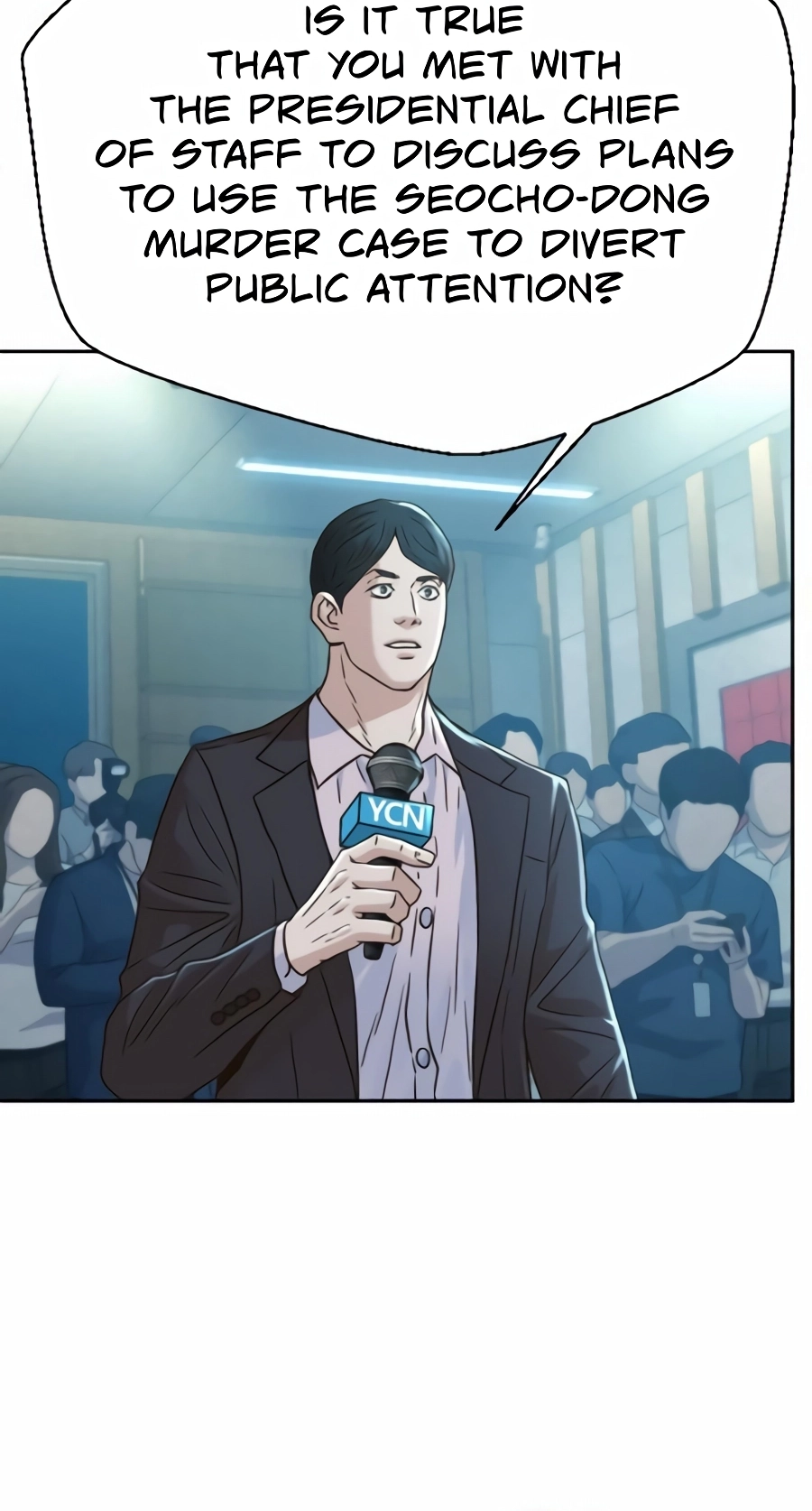 Judge Lee Han Young Chapter 226 page 16 - 