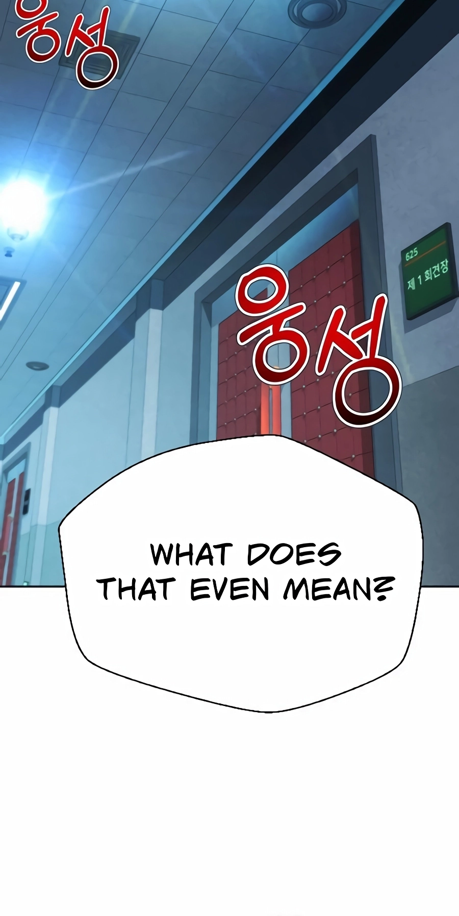 Judge Lee Han Young Chapter 226 page 37 - 